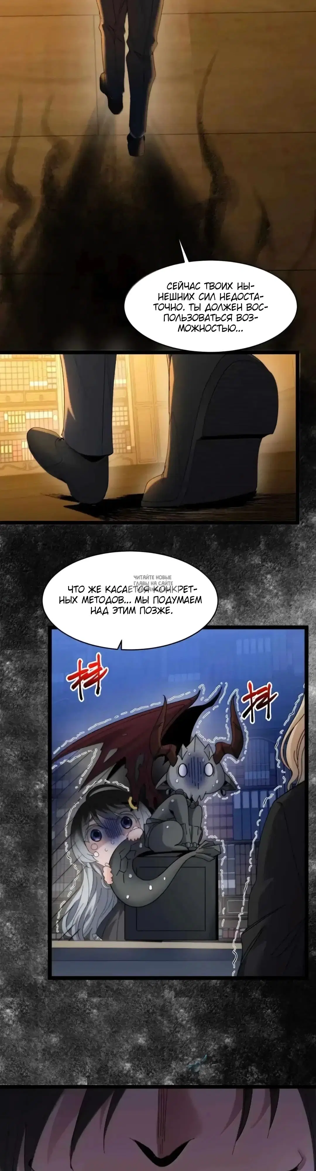 Page 2.000