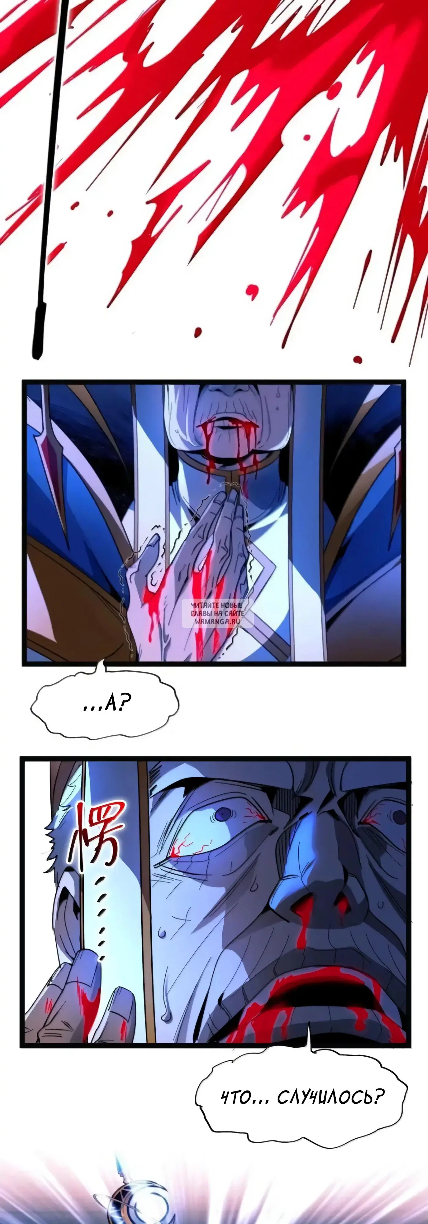 Page 2.000