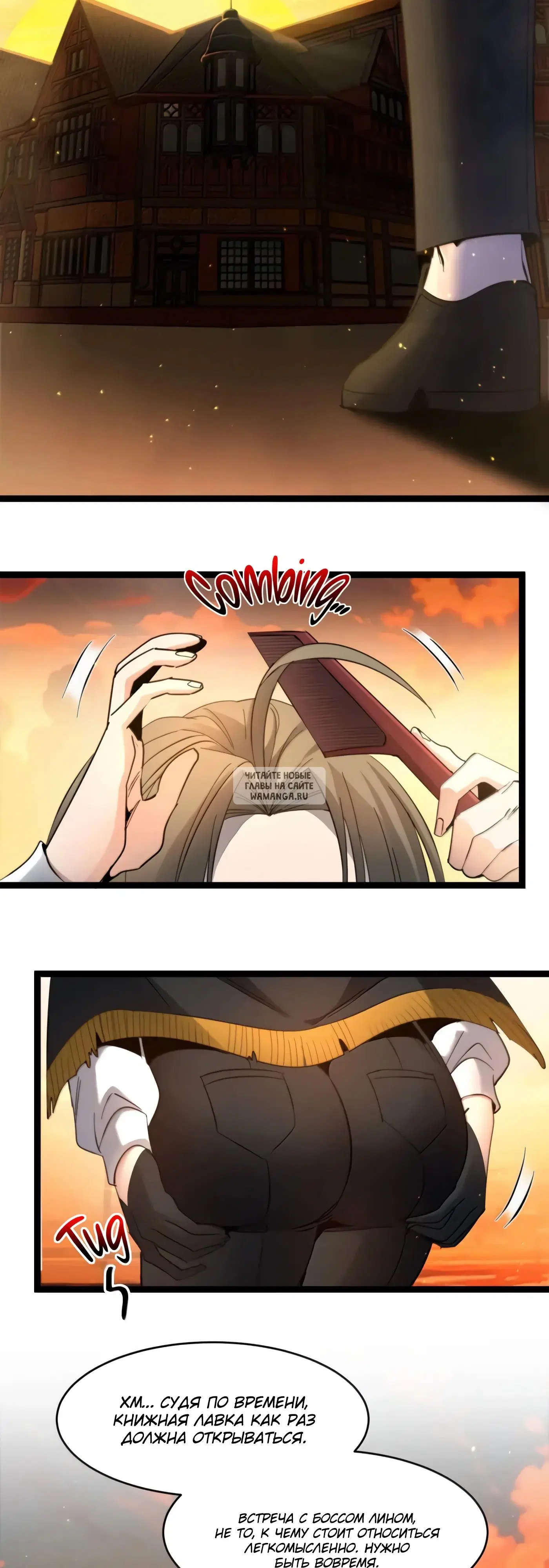 Page 2.000