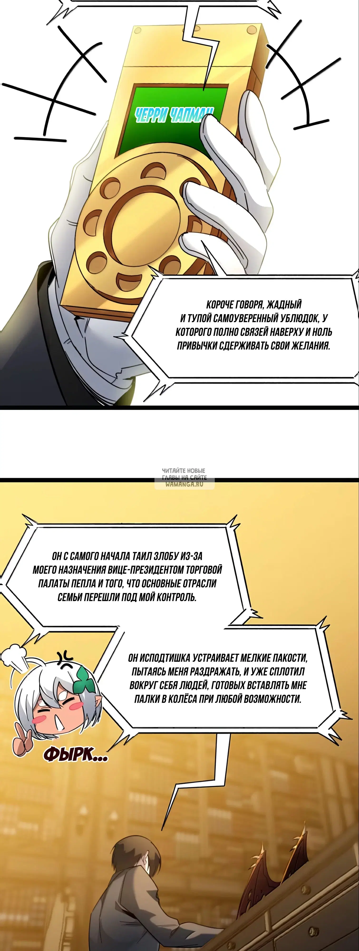 Page 2.000