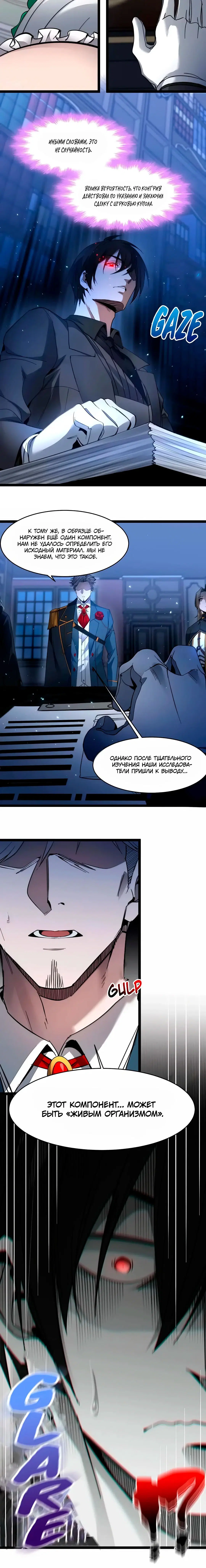 Page 2.001