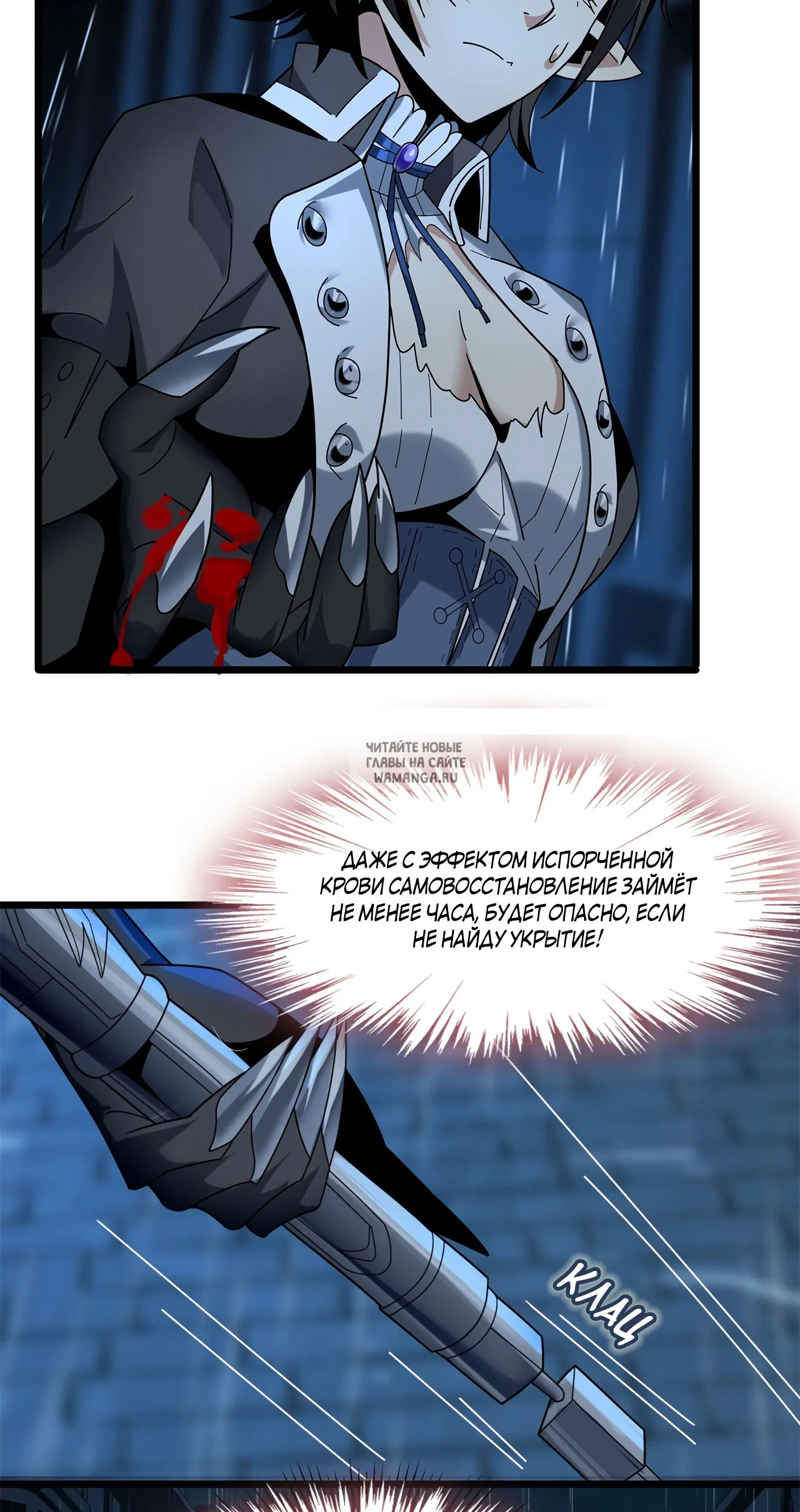 Page 22.000