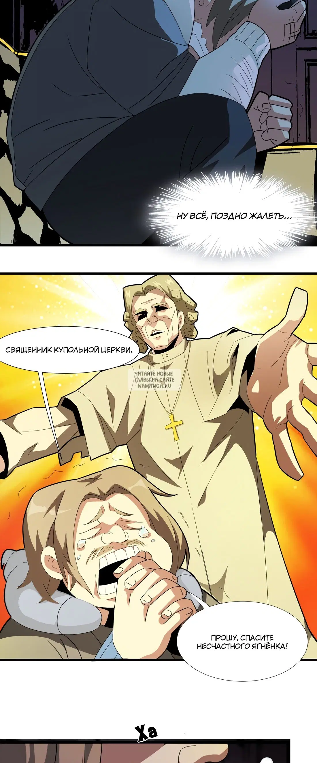 Page 22.000