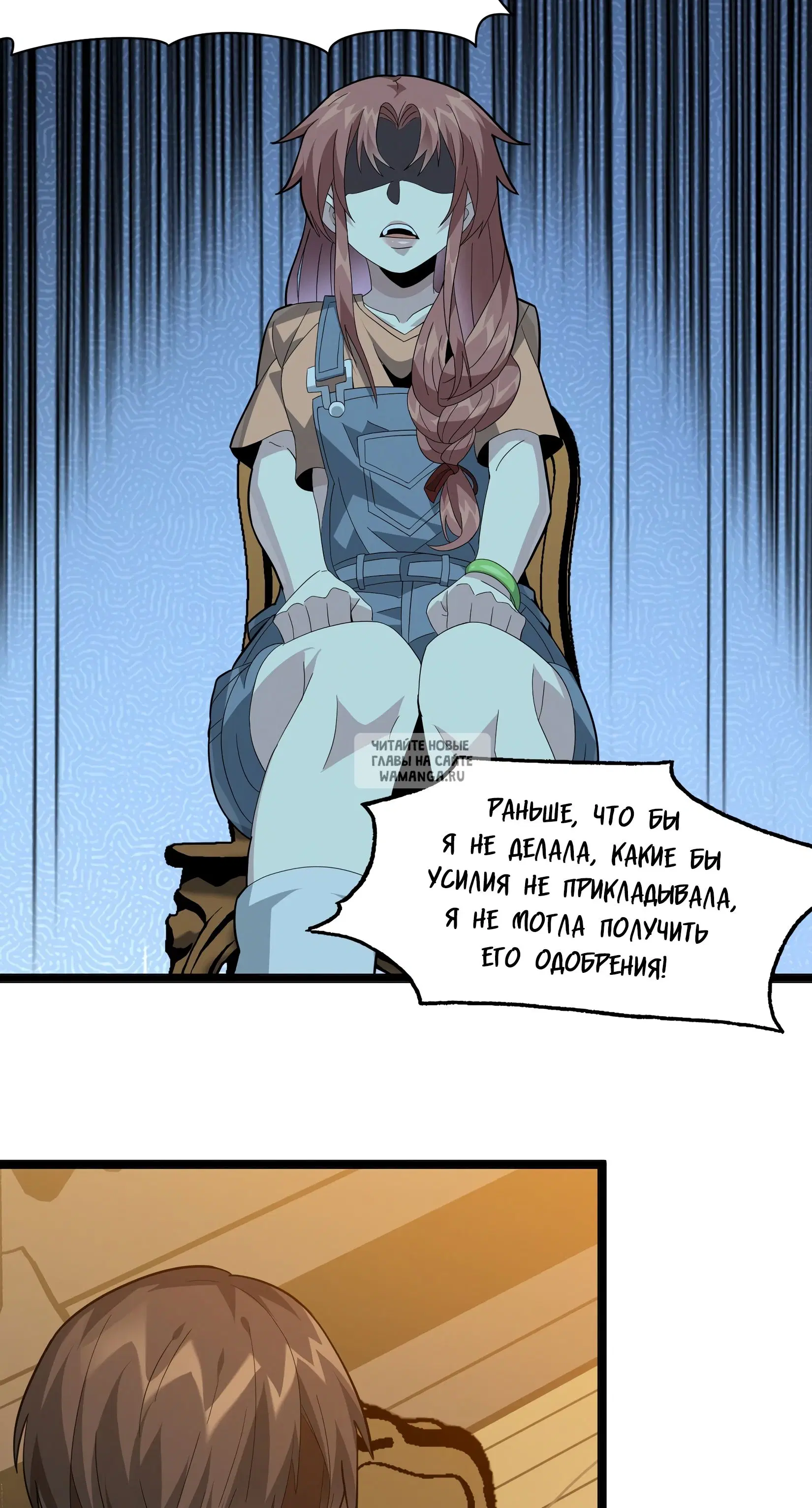 Page 22.000
