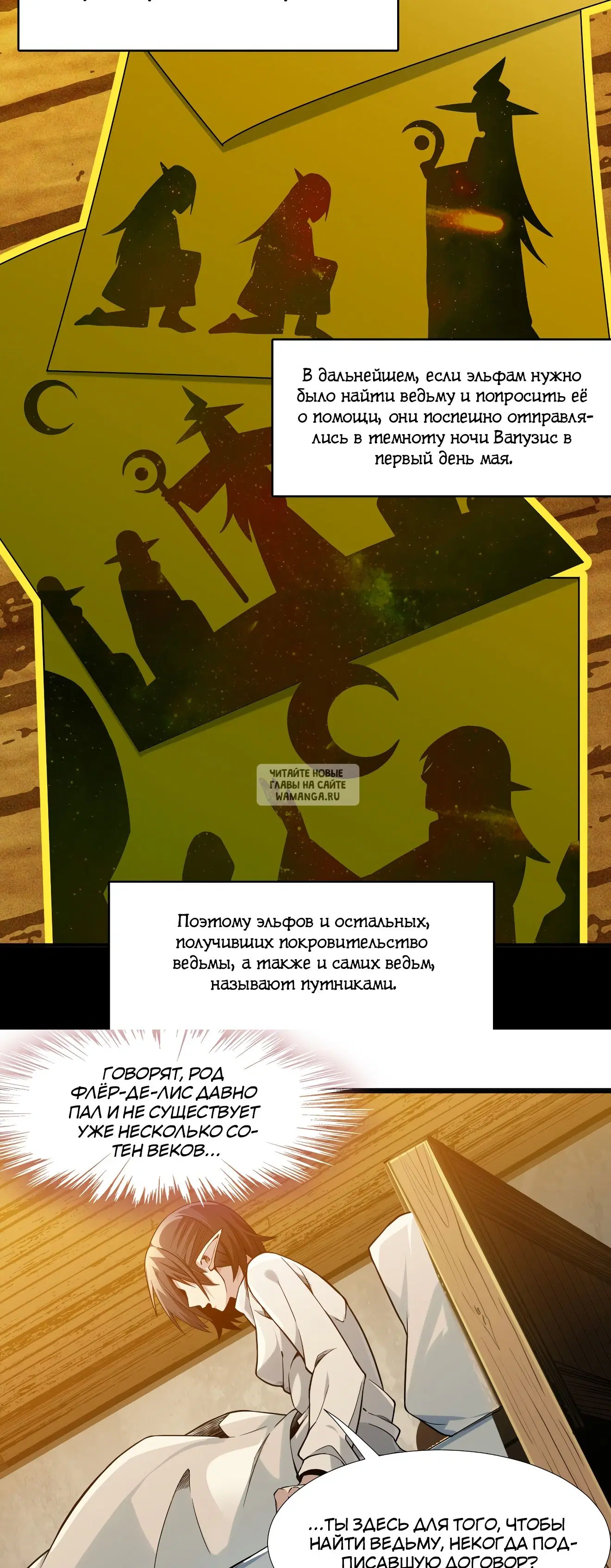 Page 22.000
