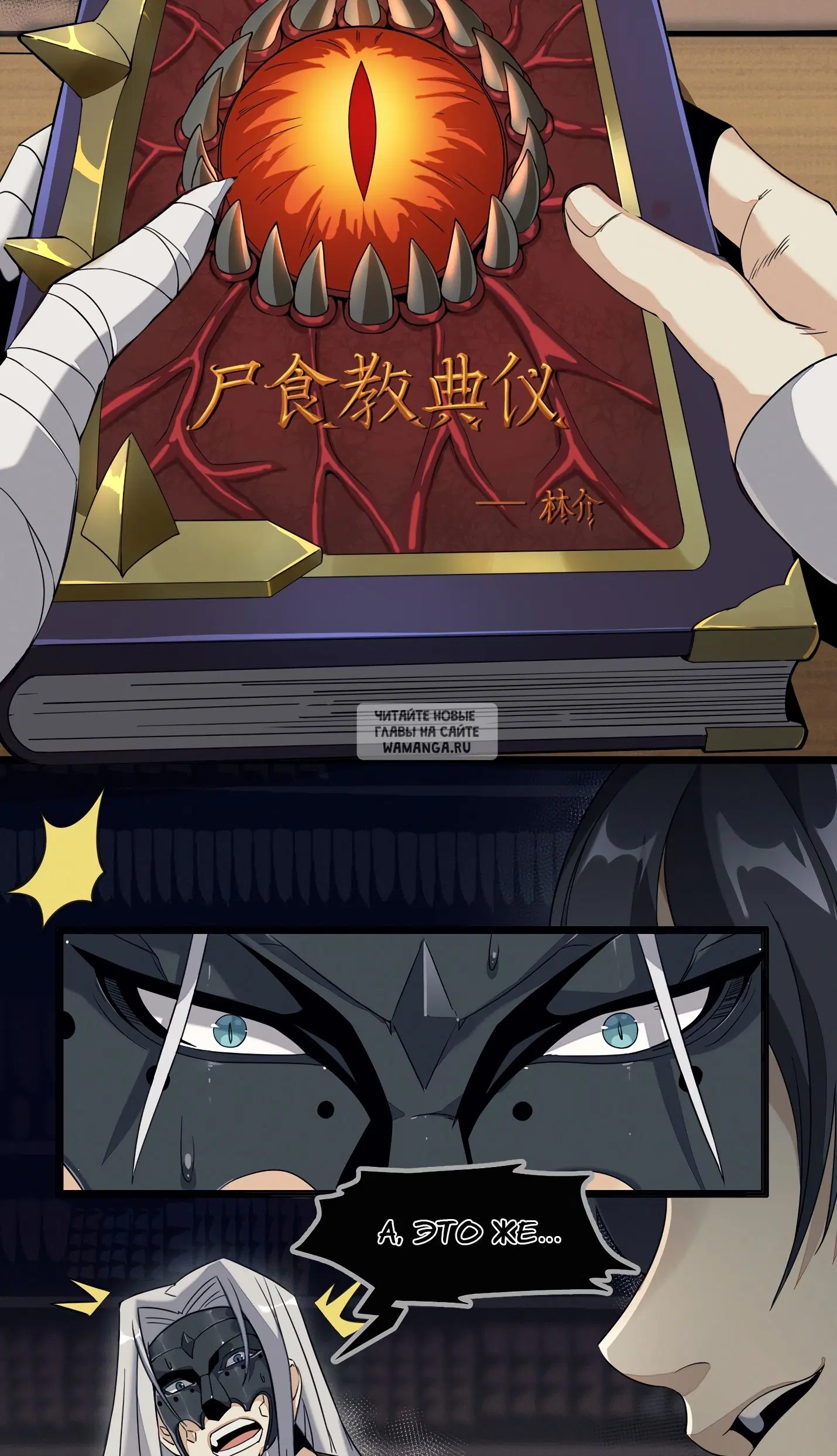 Page 22.000