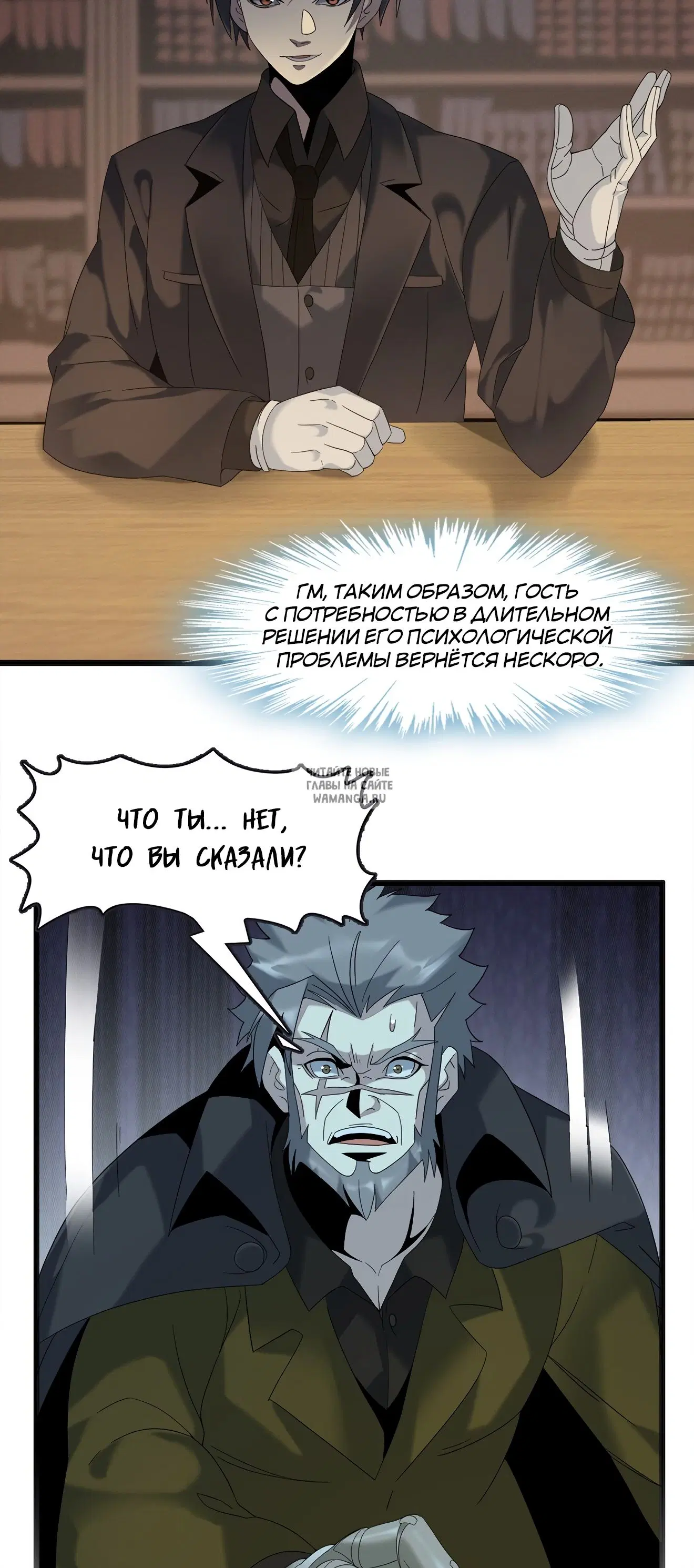 Page 22.000