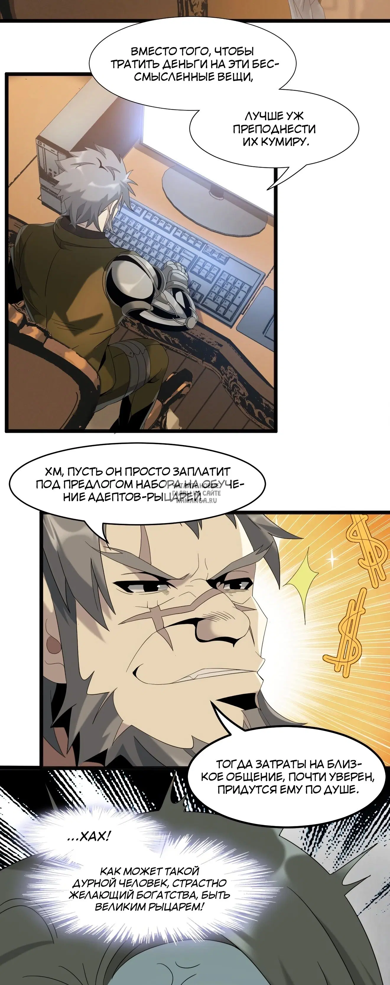 Page 22.000
