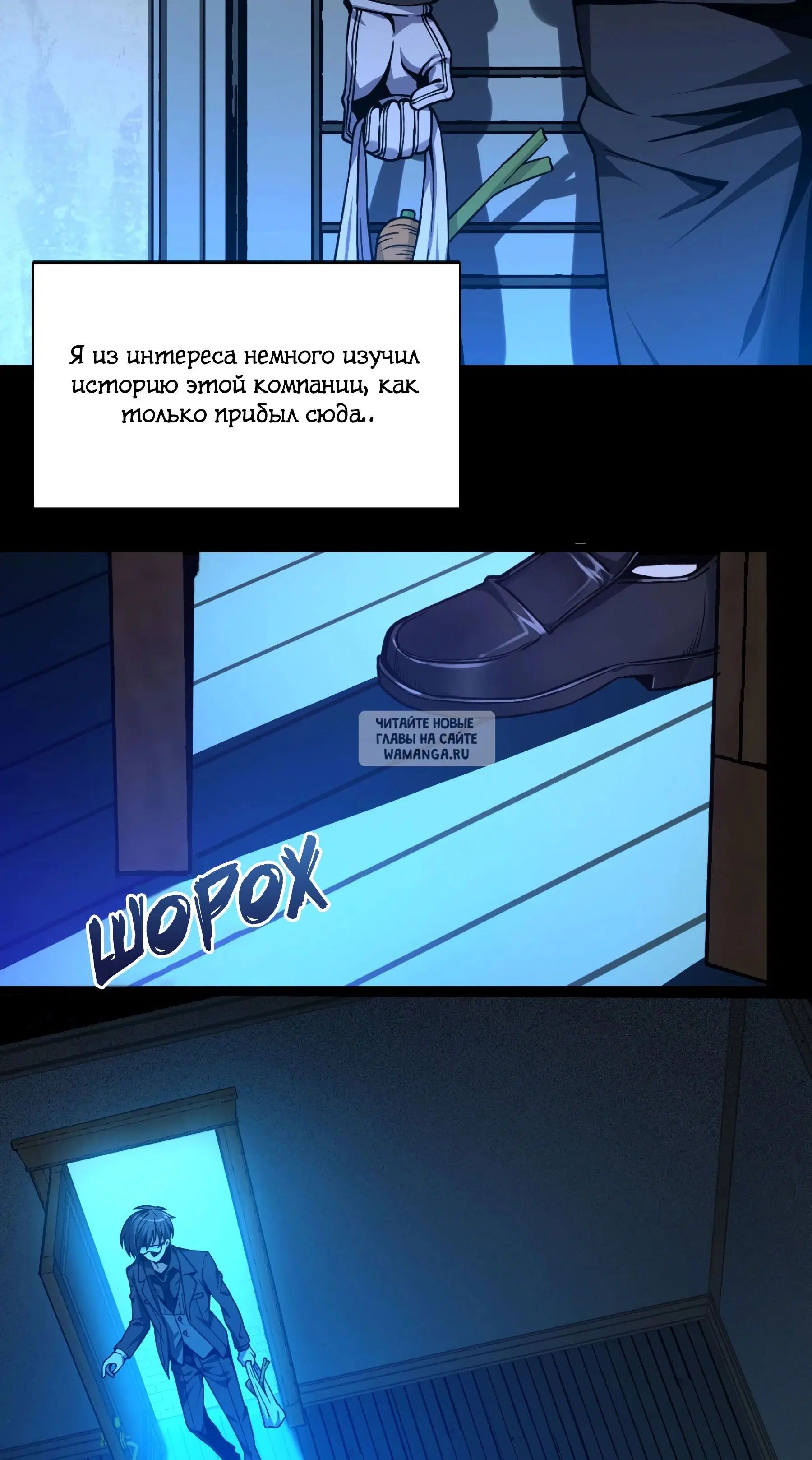 Page 22.000