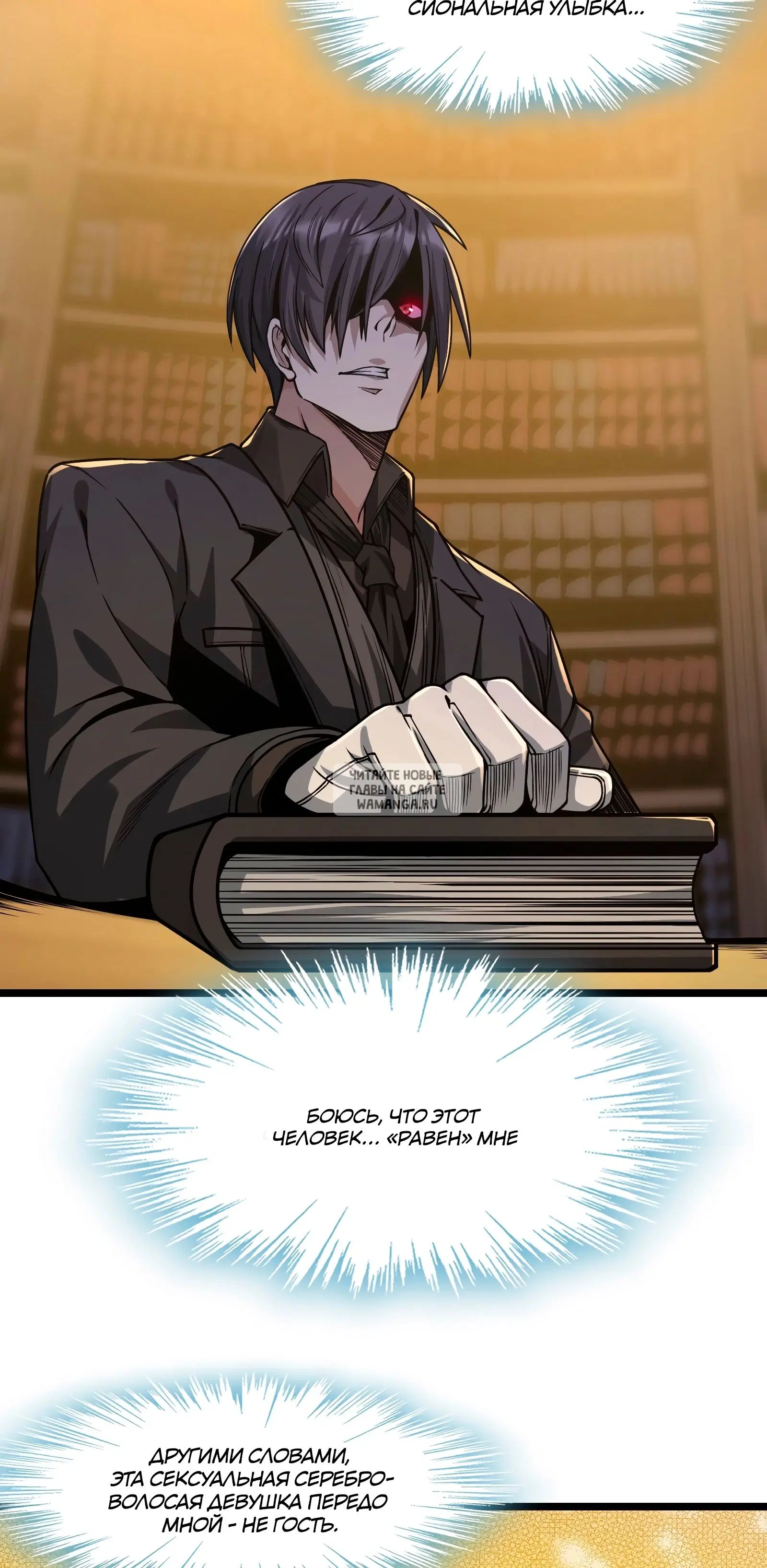 Page 22.000