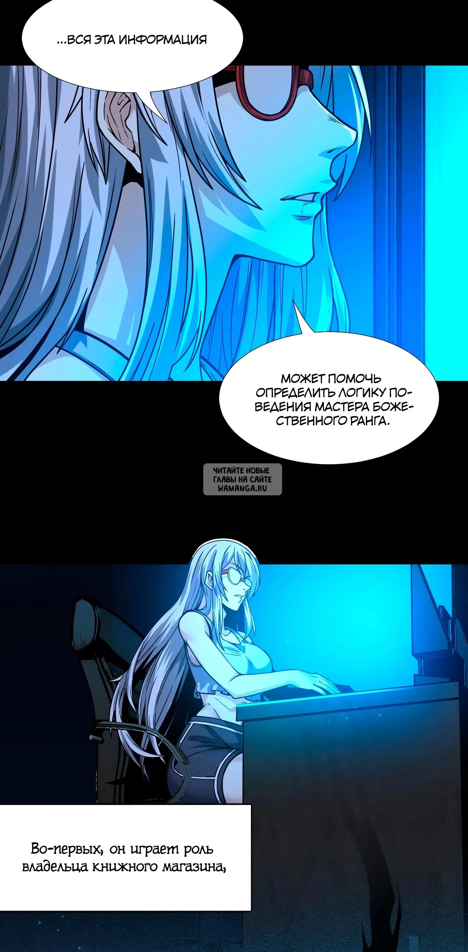 Page 22.000