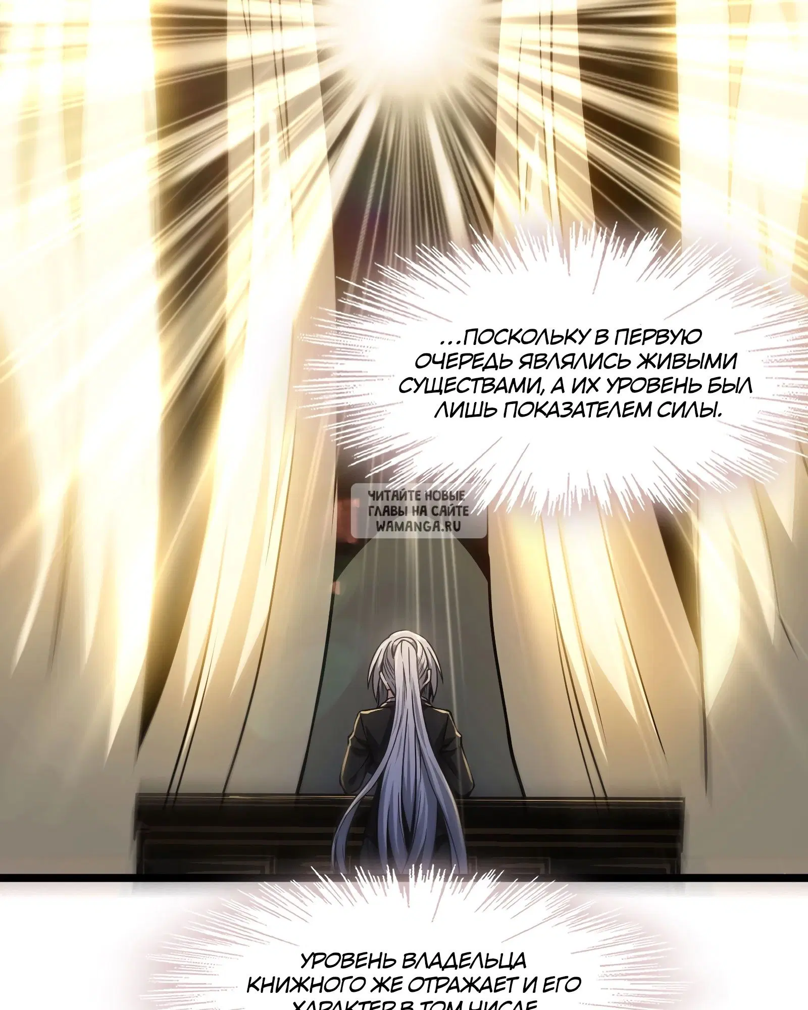 Page 22.000