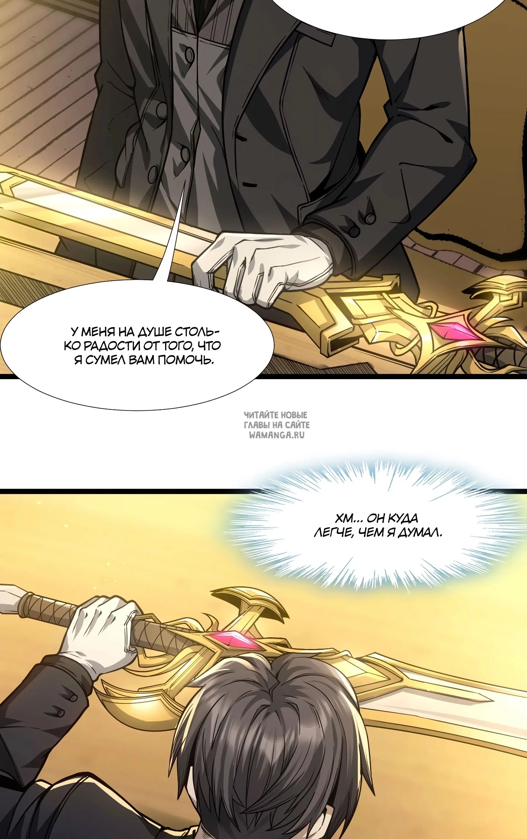 Page 22.000