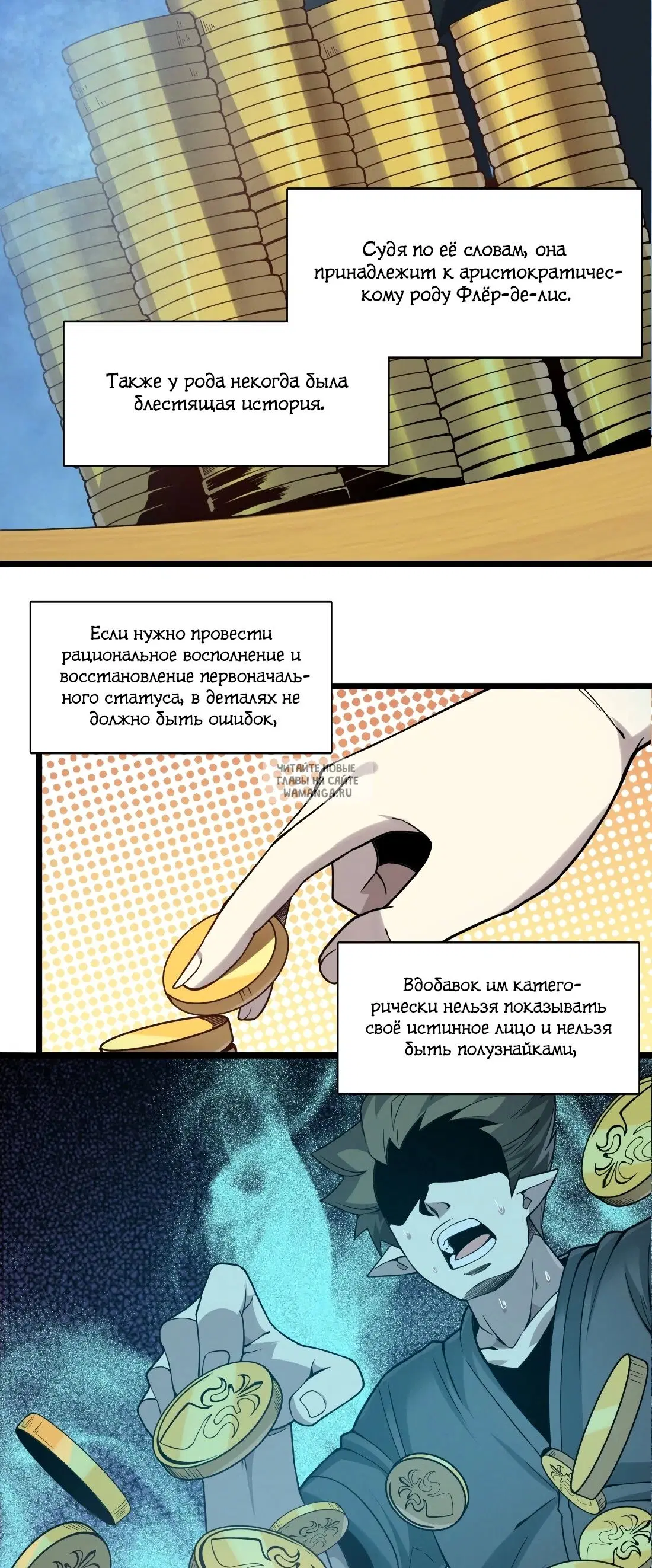 Page 22.000