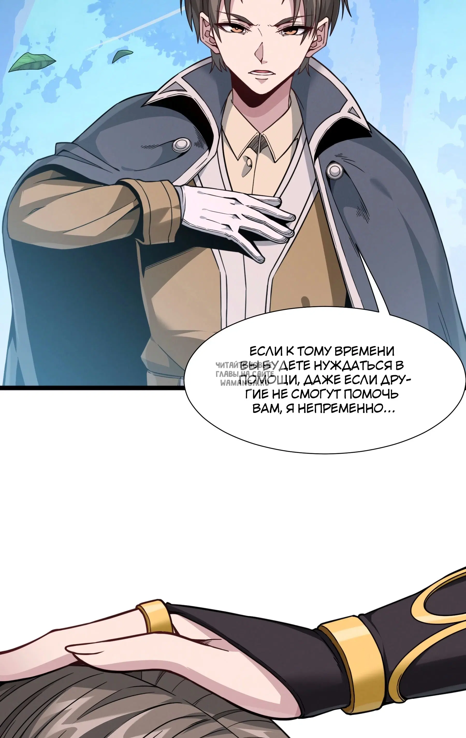 Page 22.000