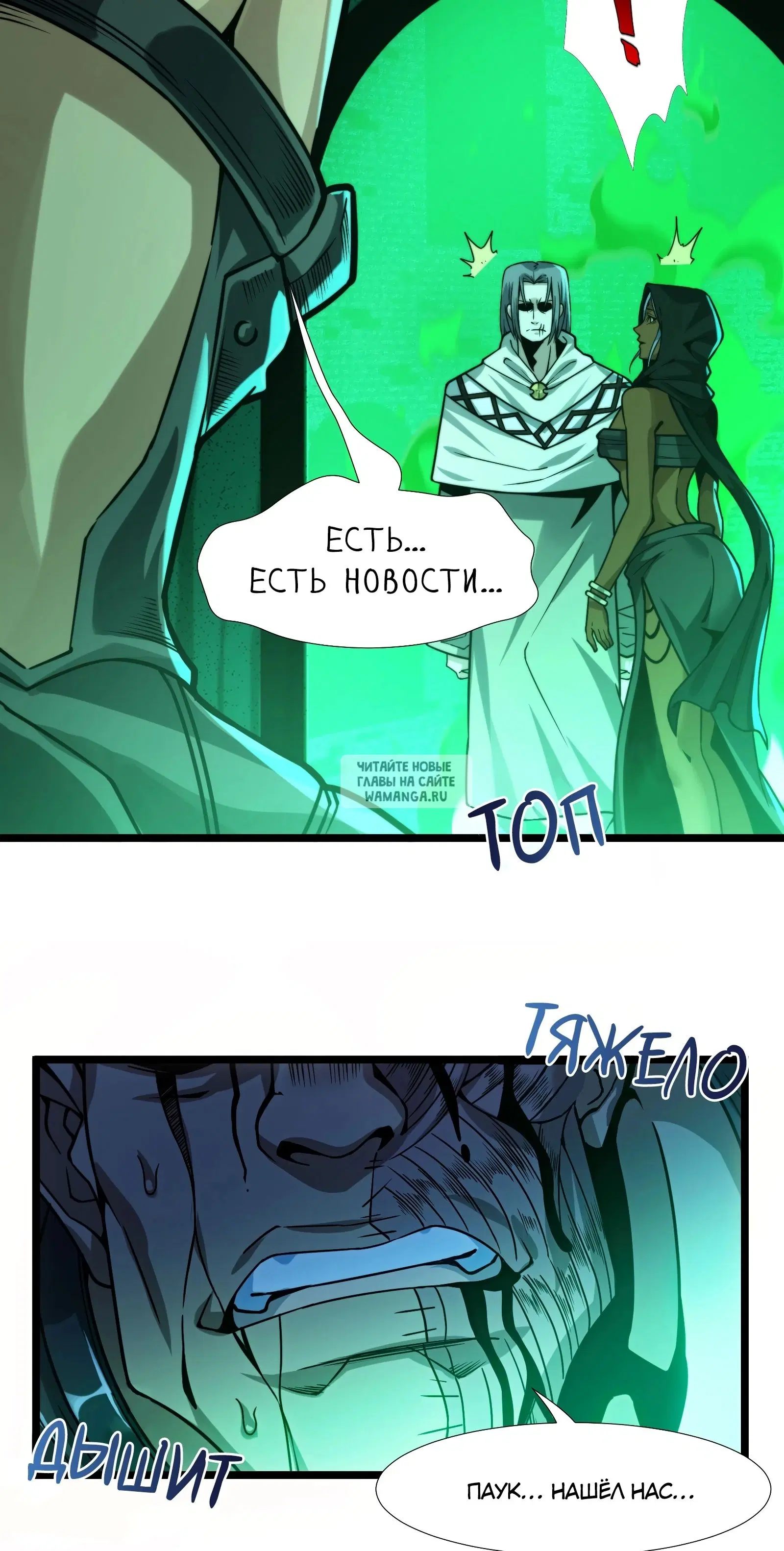 Page 22.000