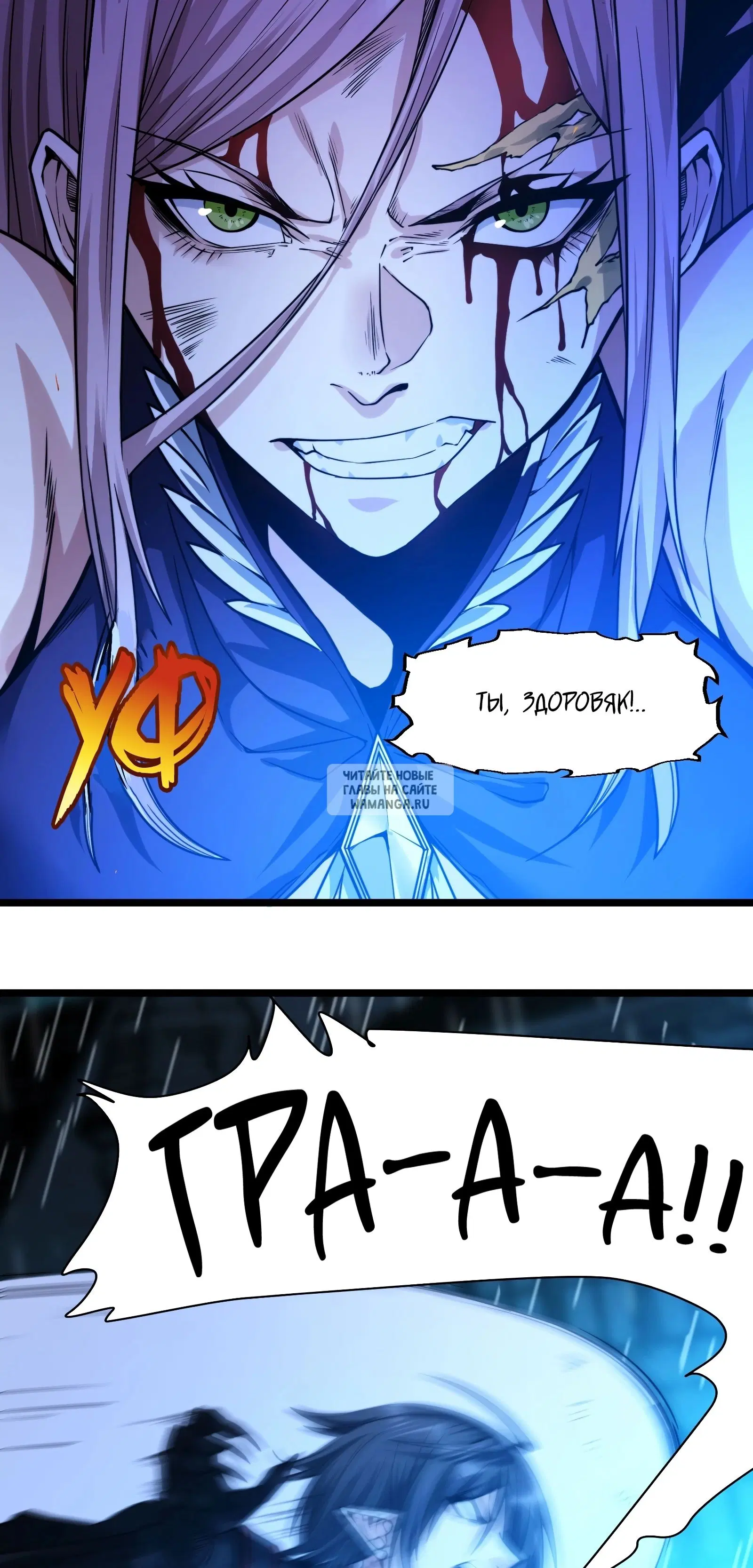 Page 22.000