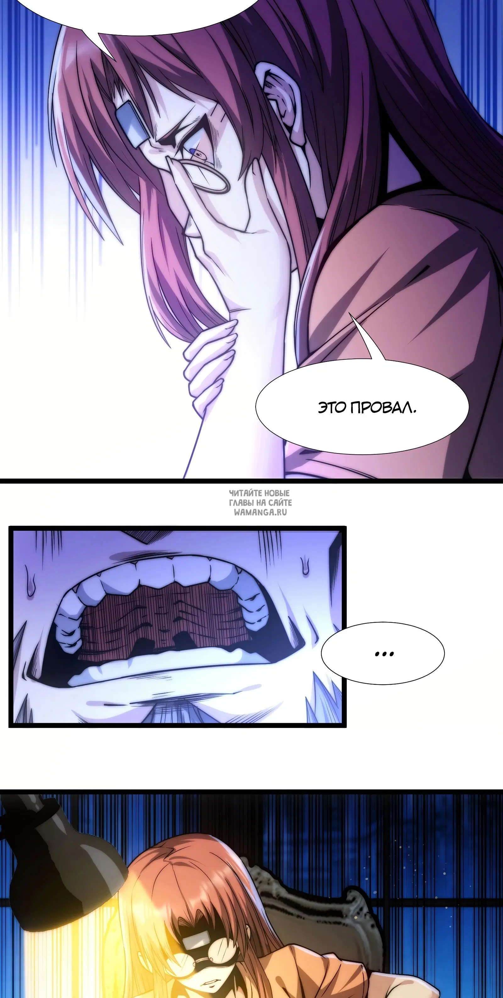 Page 22.000