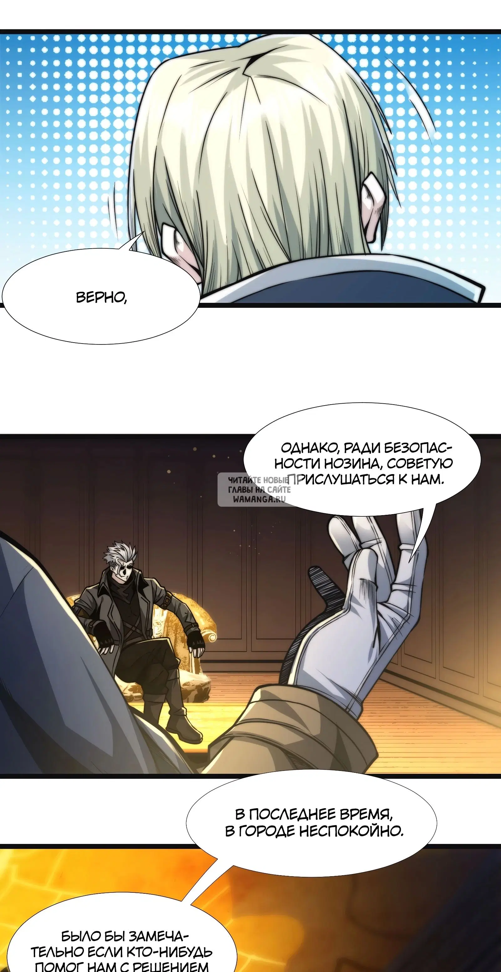 Page 22.000