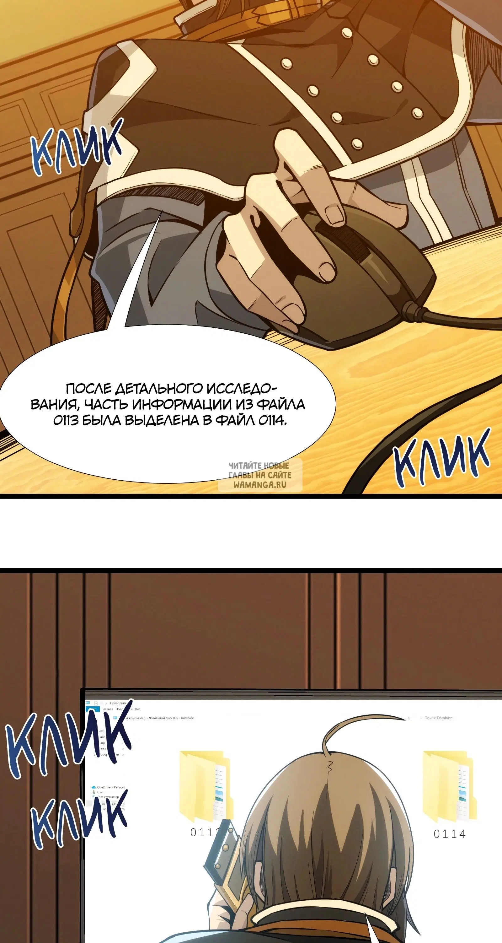 Page 22.000