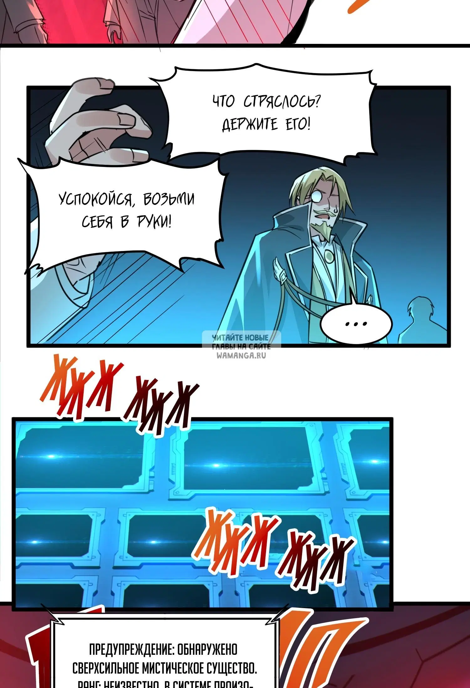 Page 22.000