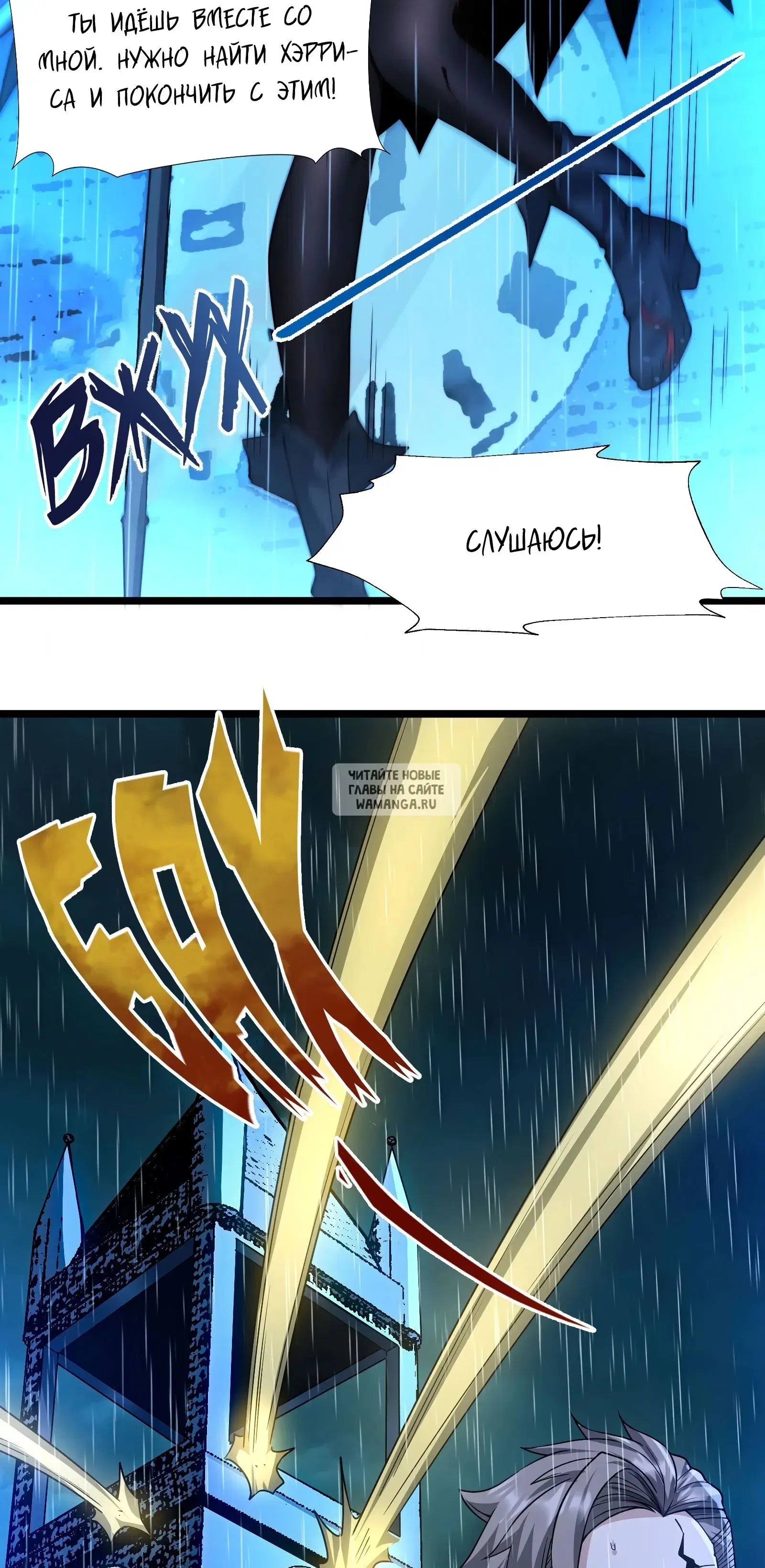 Page 22.000