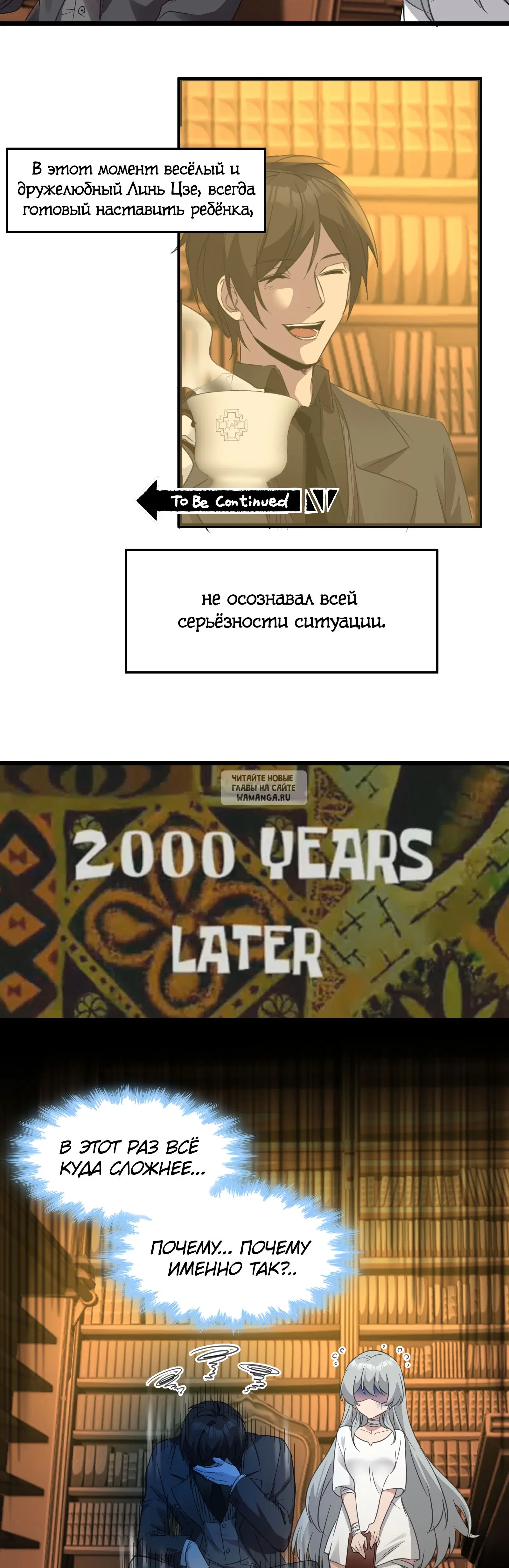 Page 22.000