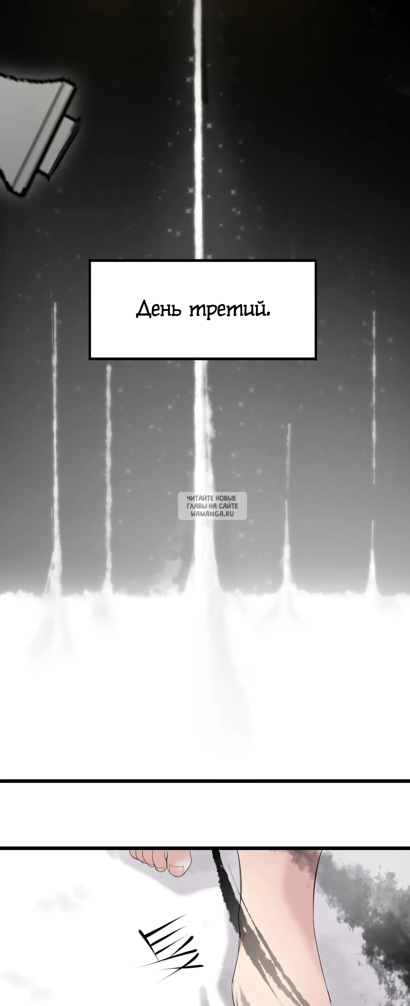 Page 22.000