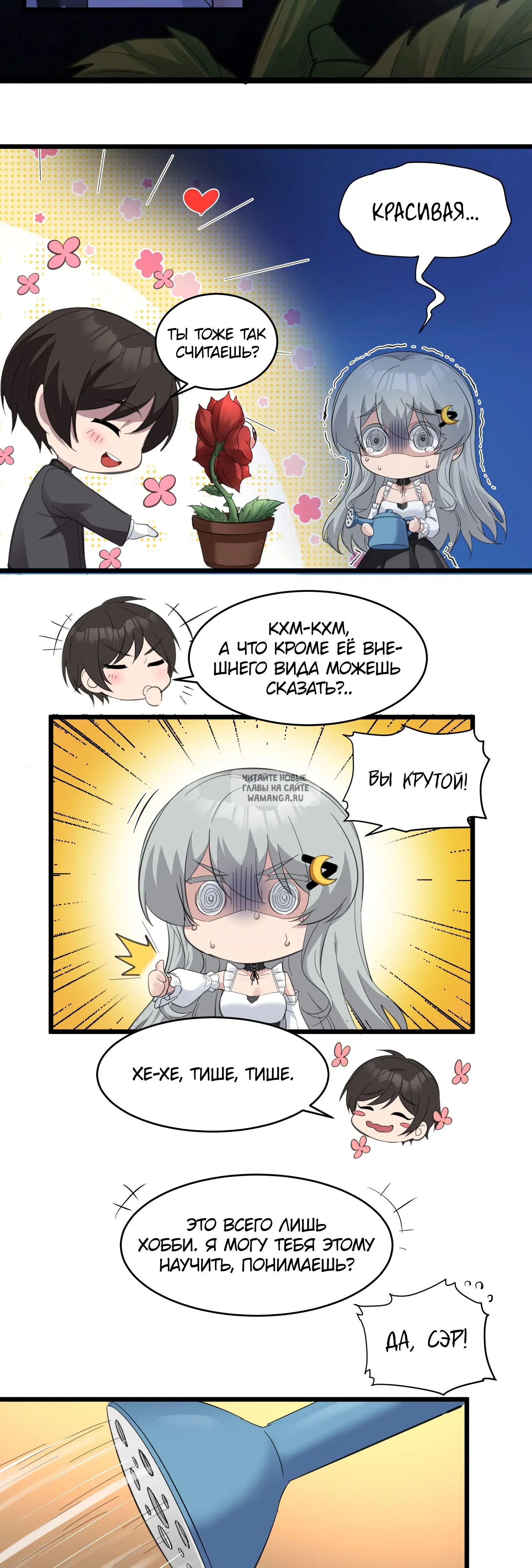 Page 22.000