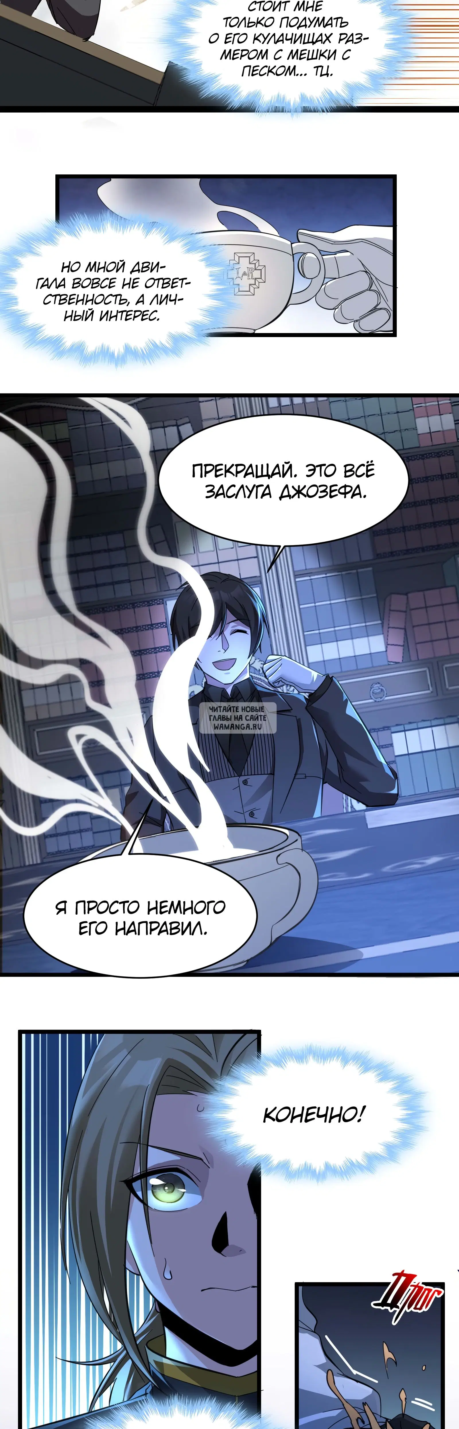 Page 22.000