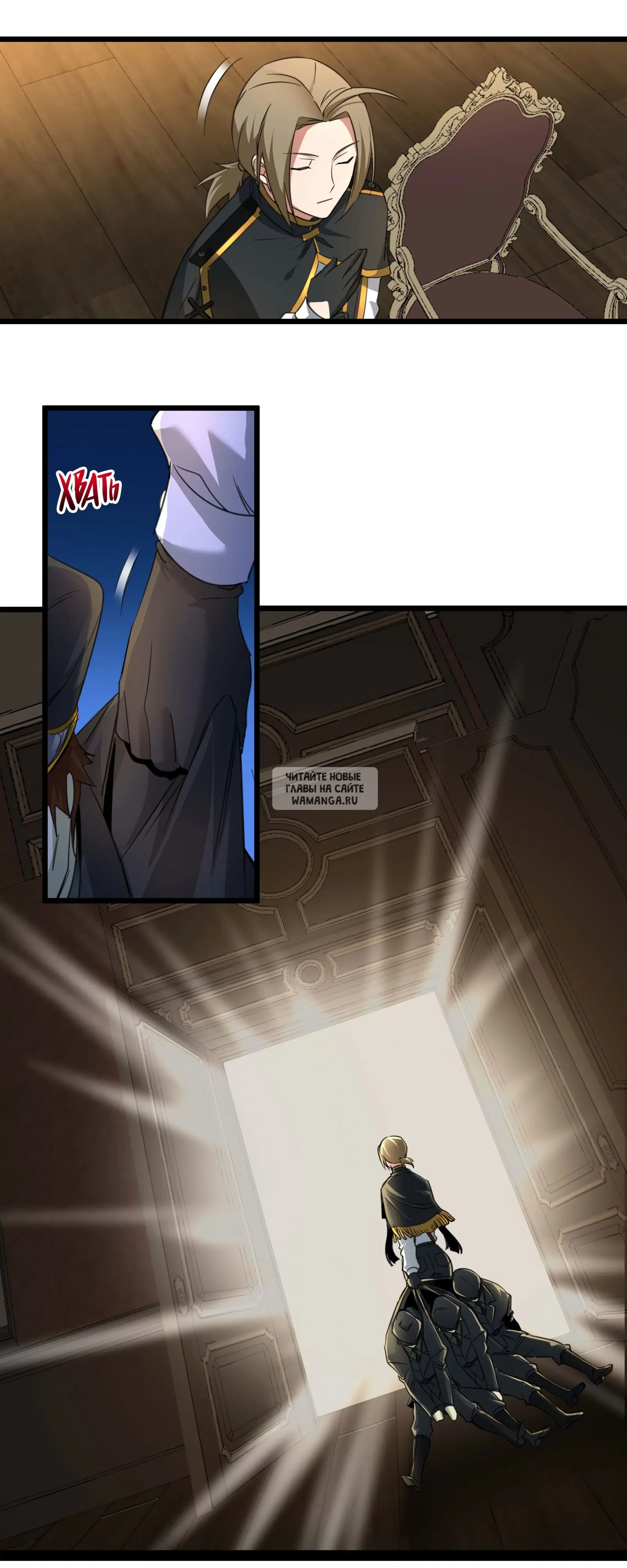 Page 22.000