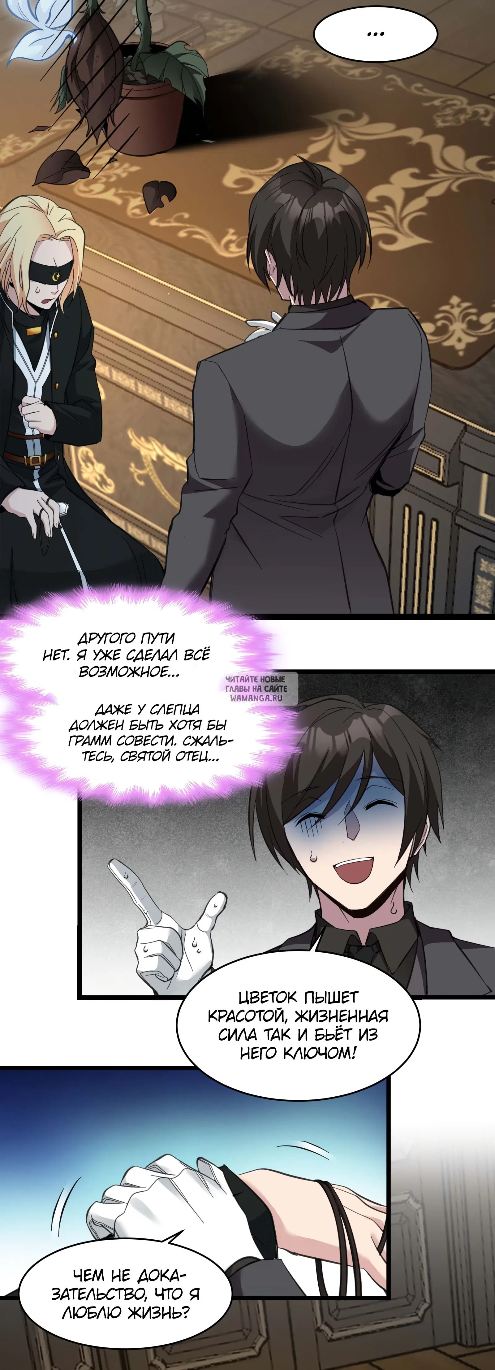 Page 22.000