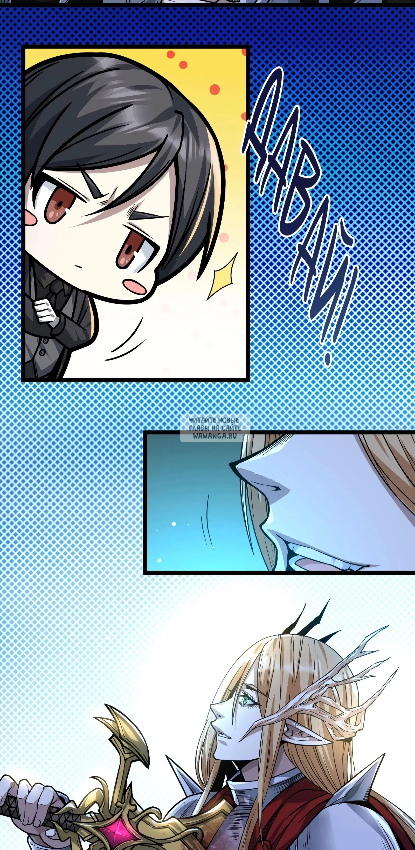 Page 22.000