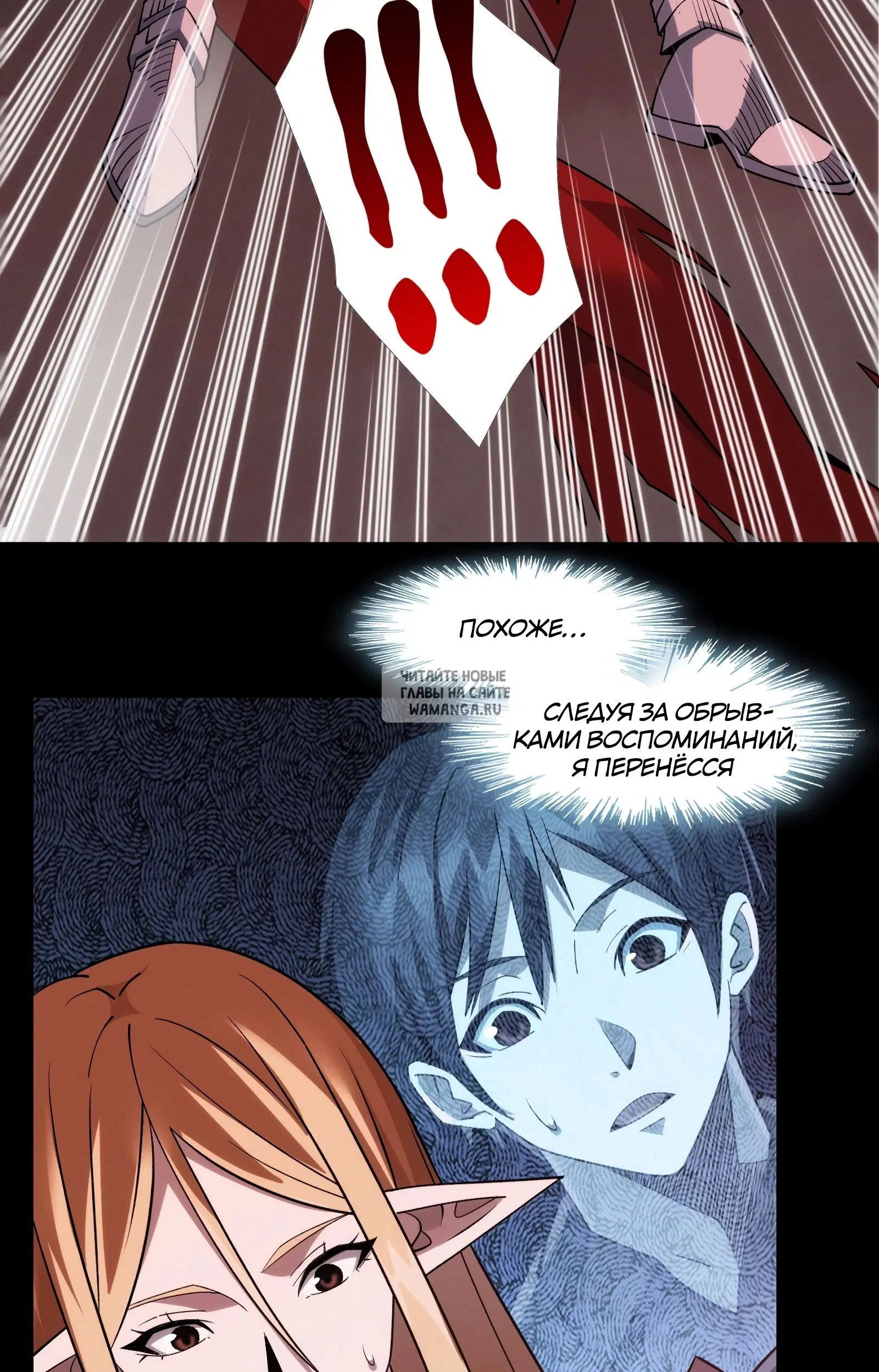 Page 22.000