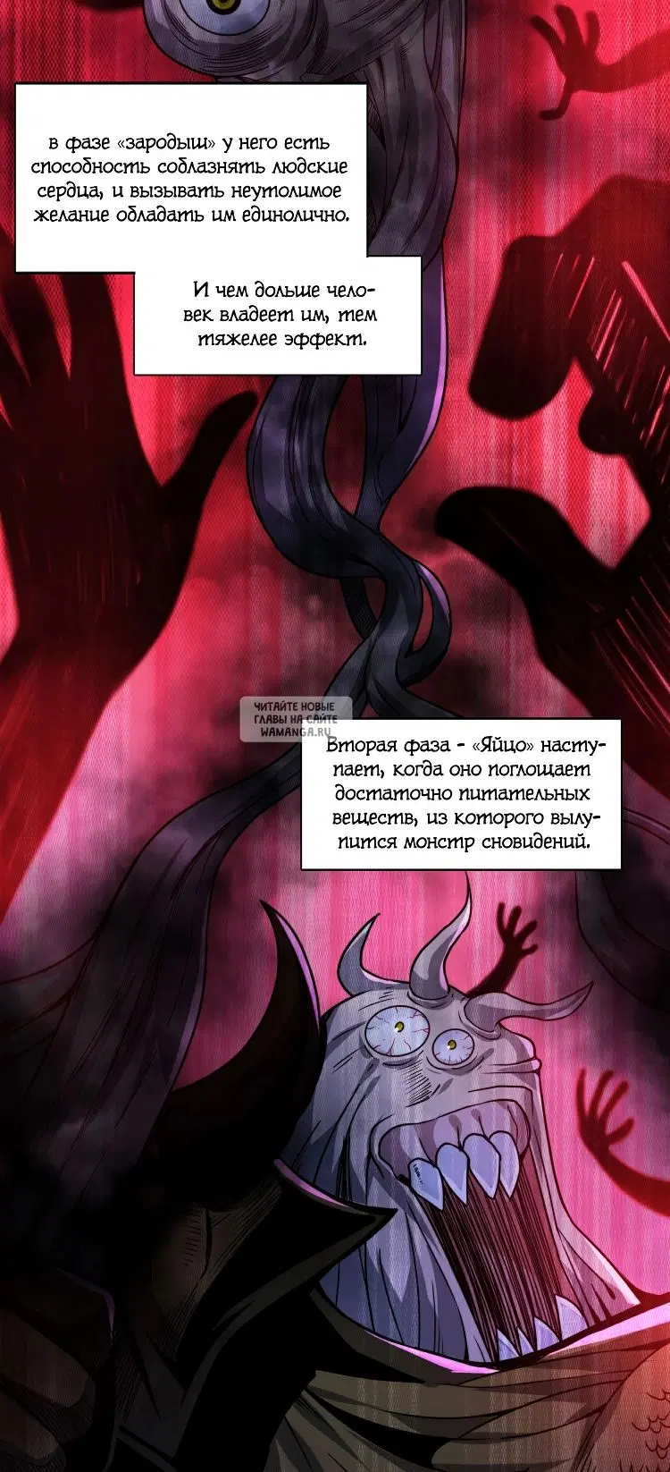 Page 22.000