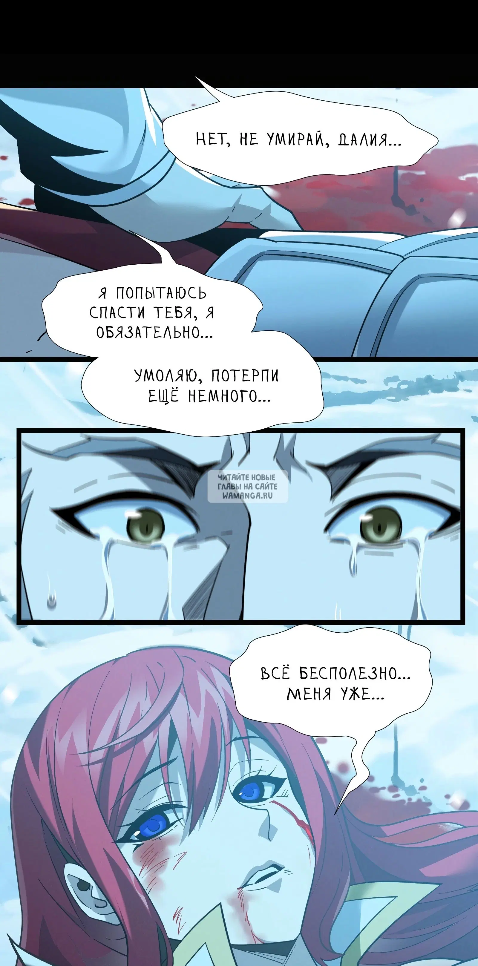Page 22.000