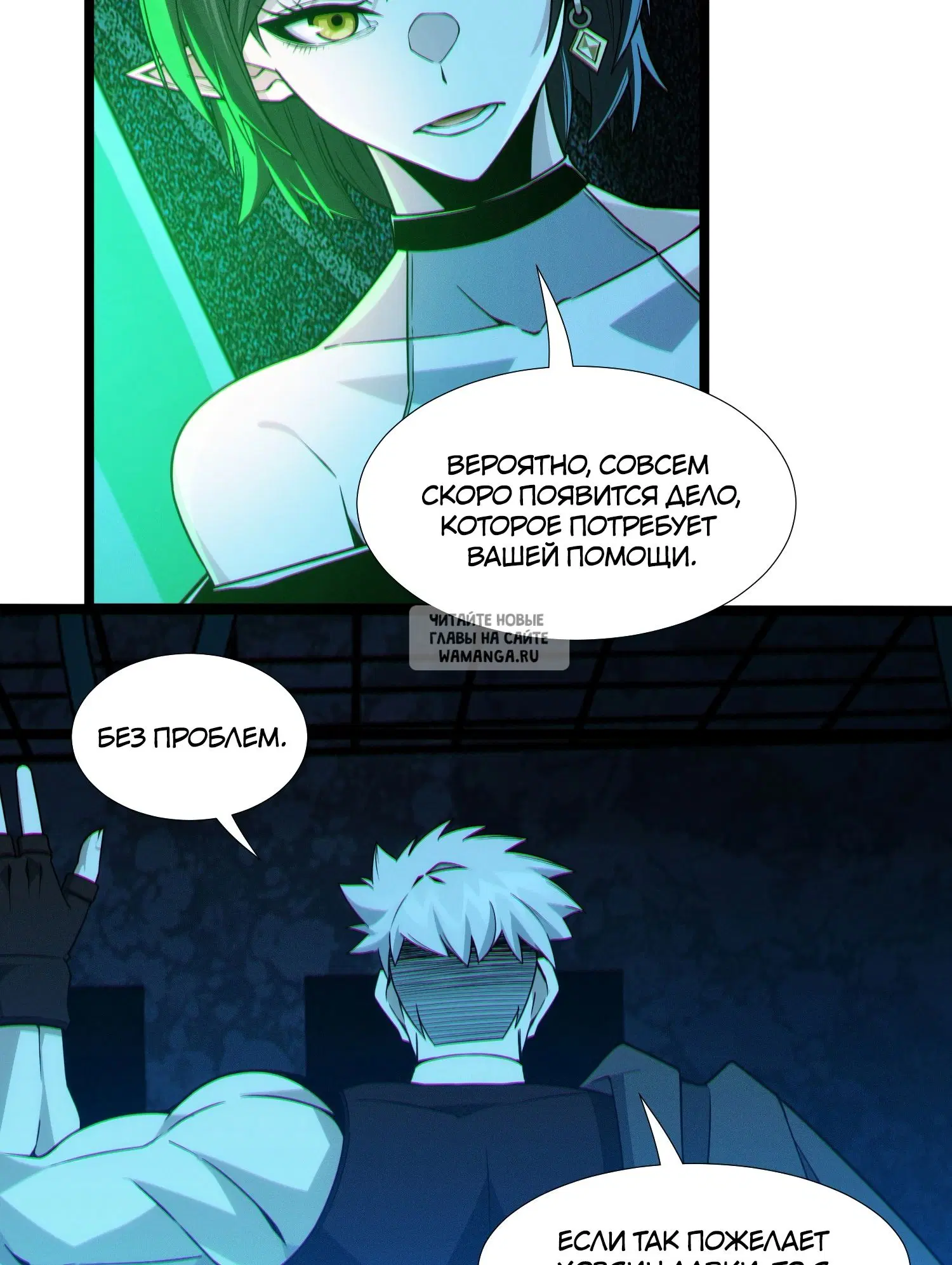 Page 22.000