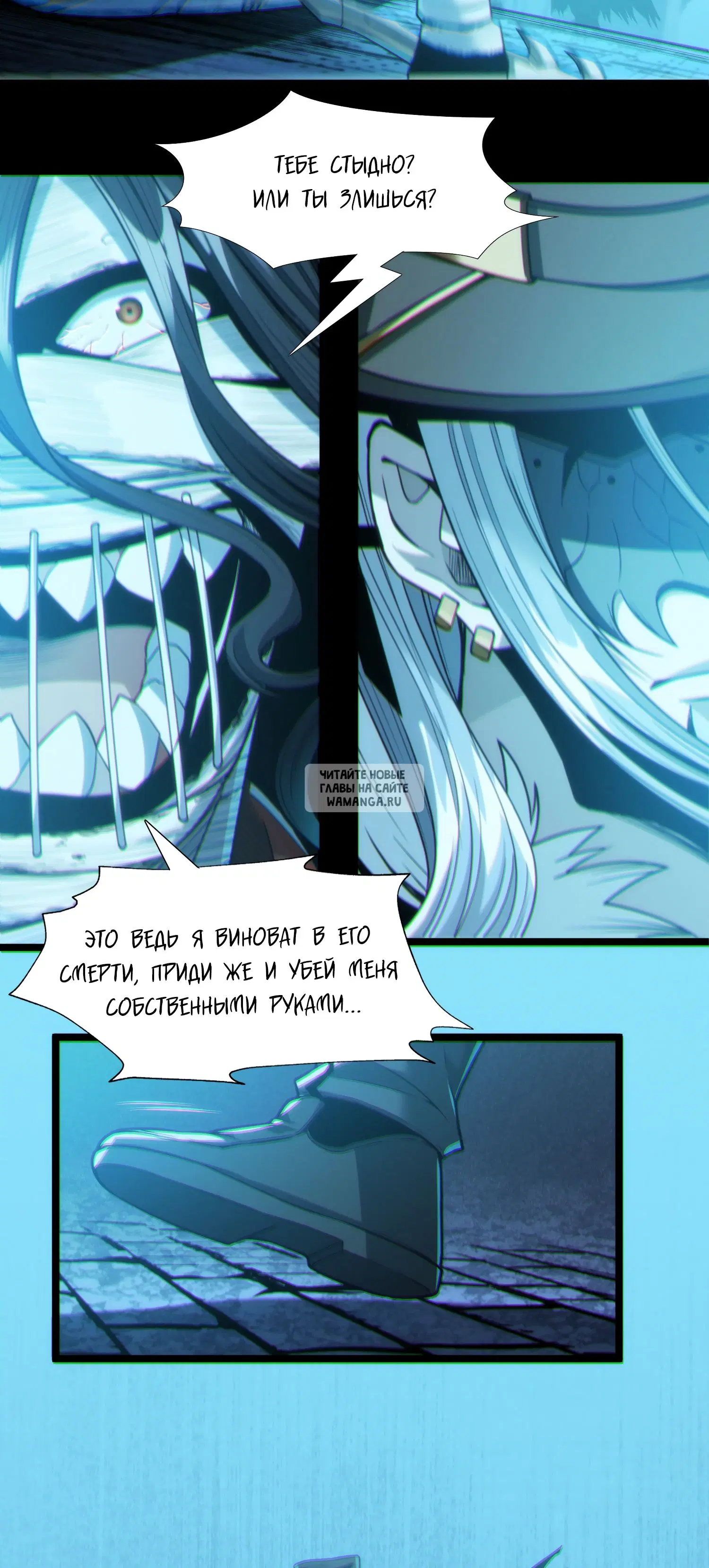 Page 22.000