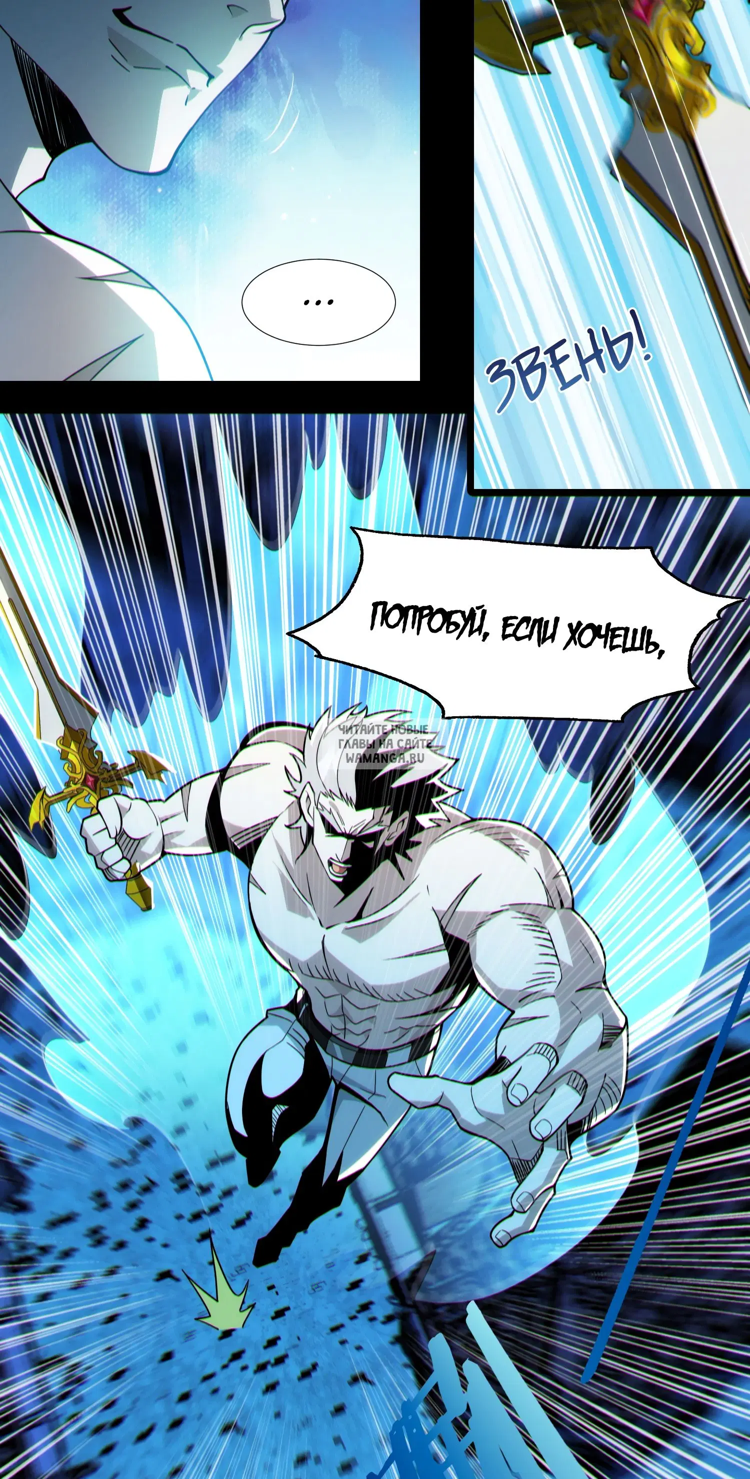 Page 22.000