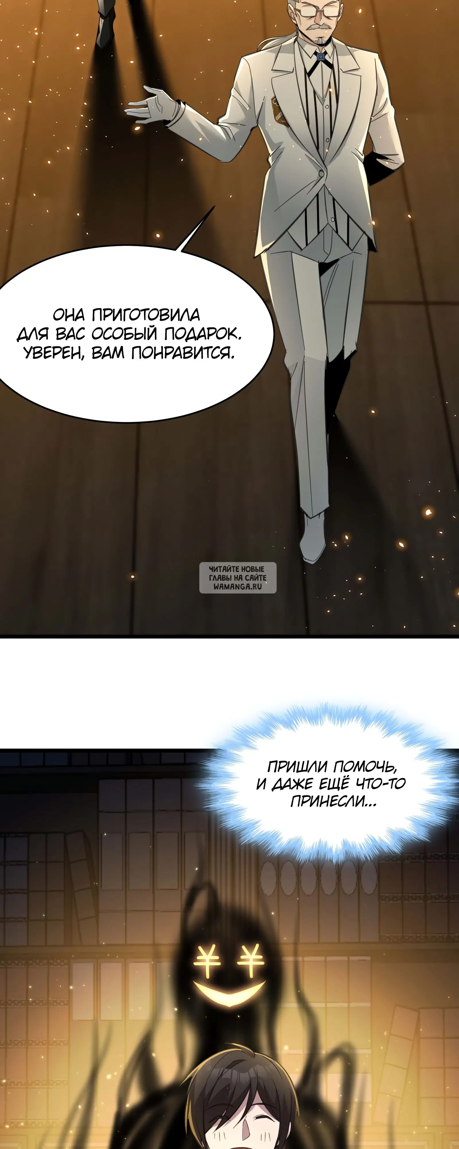 Page 22.000