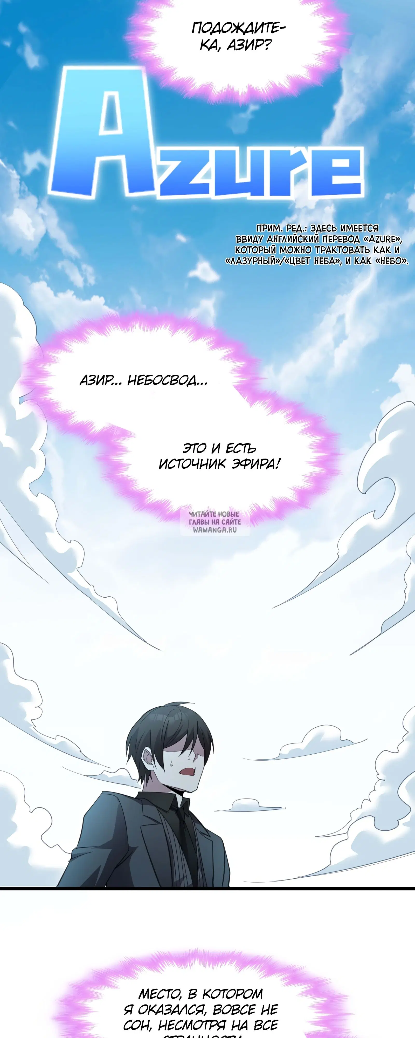 Page 22.000