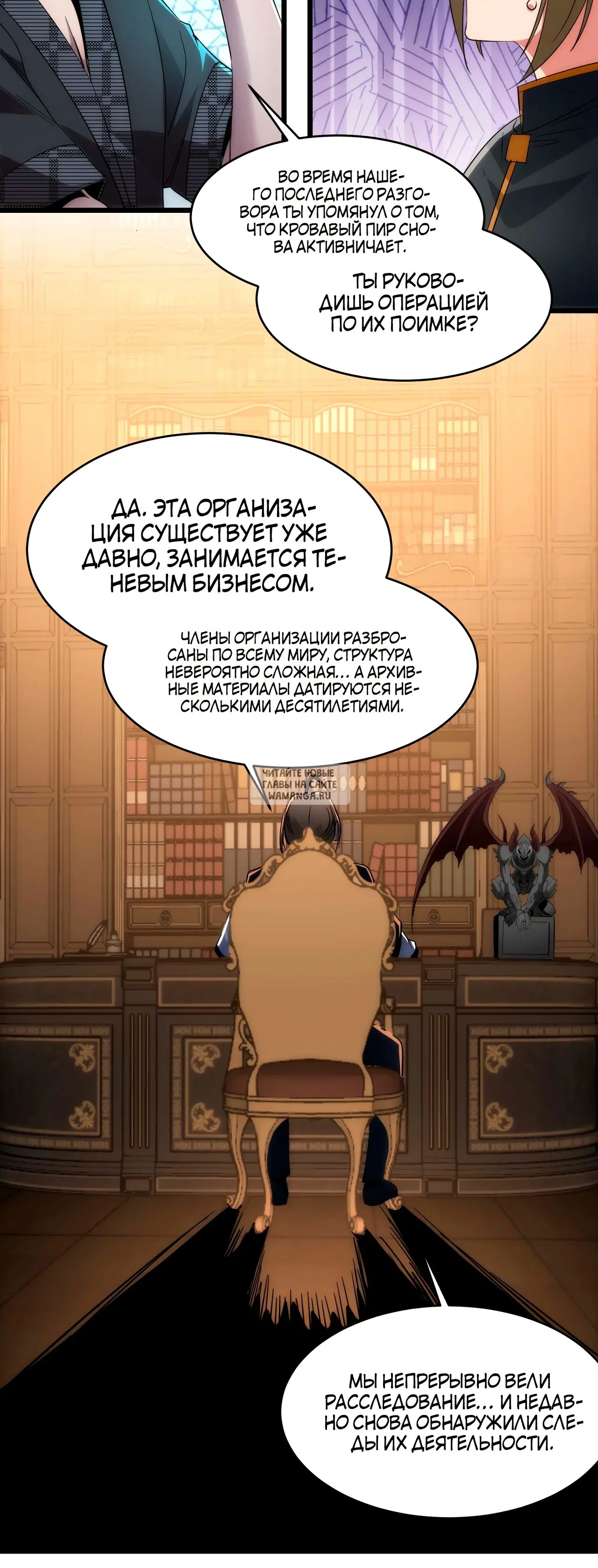 Page 22.000