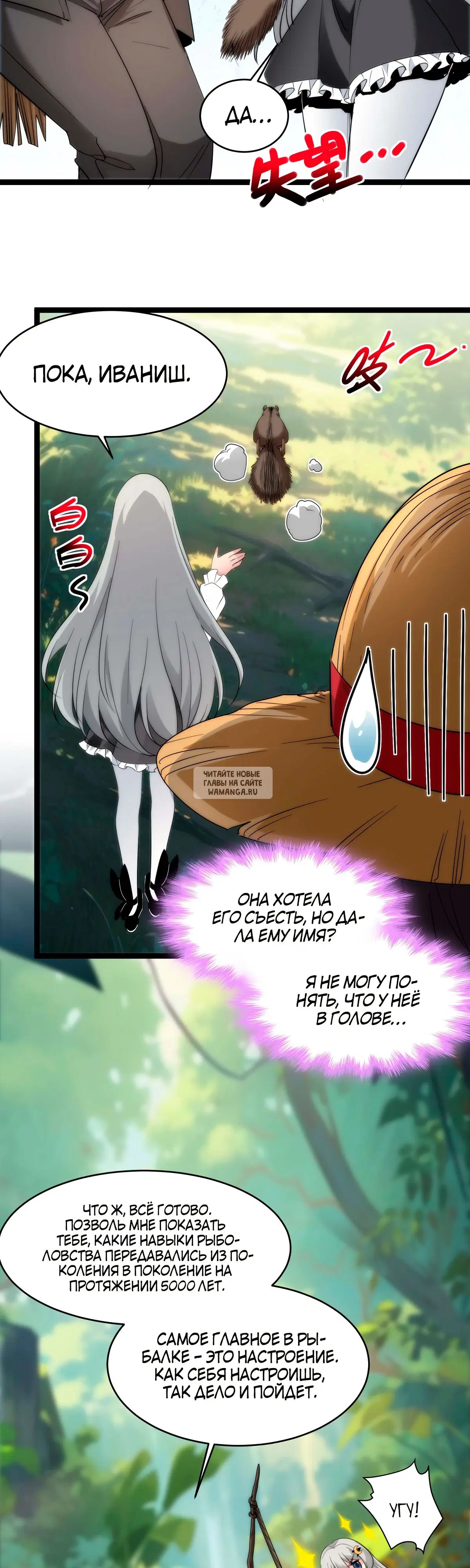 Page 22.000