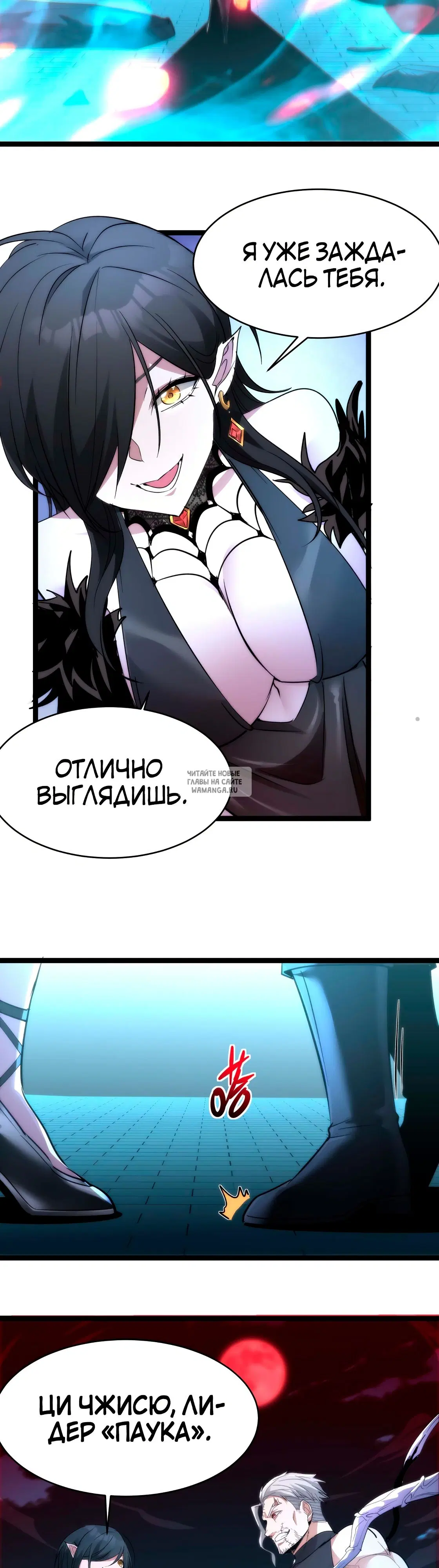 Page 22.000
