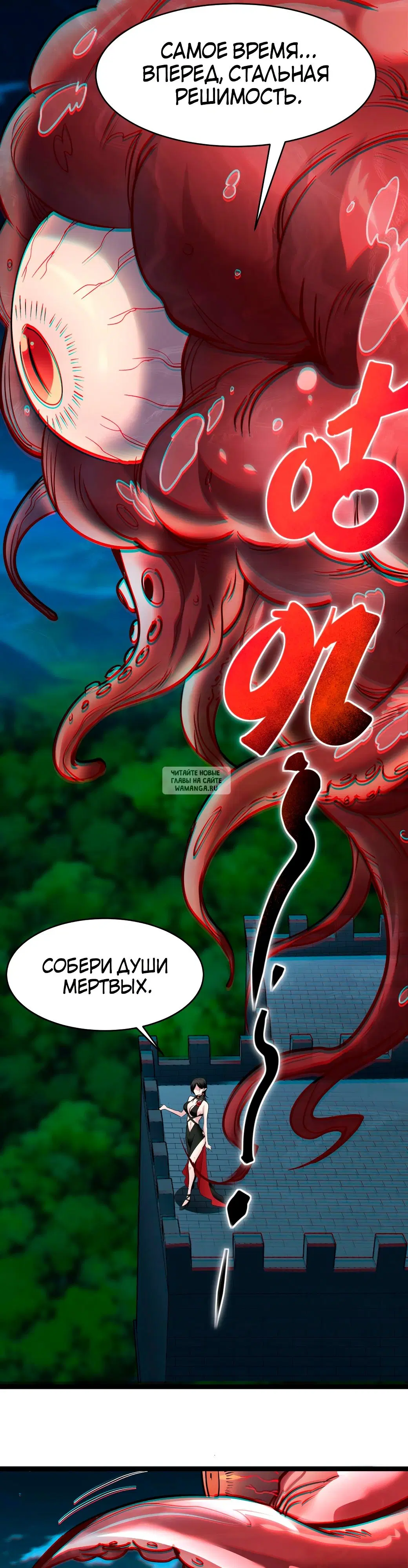 Page 22.000