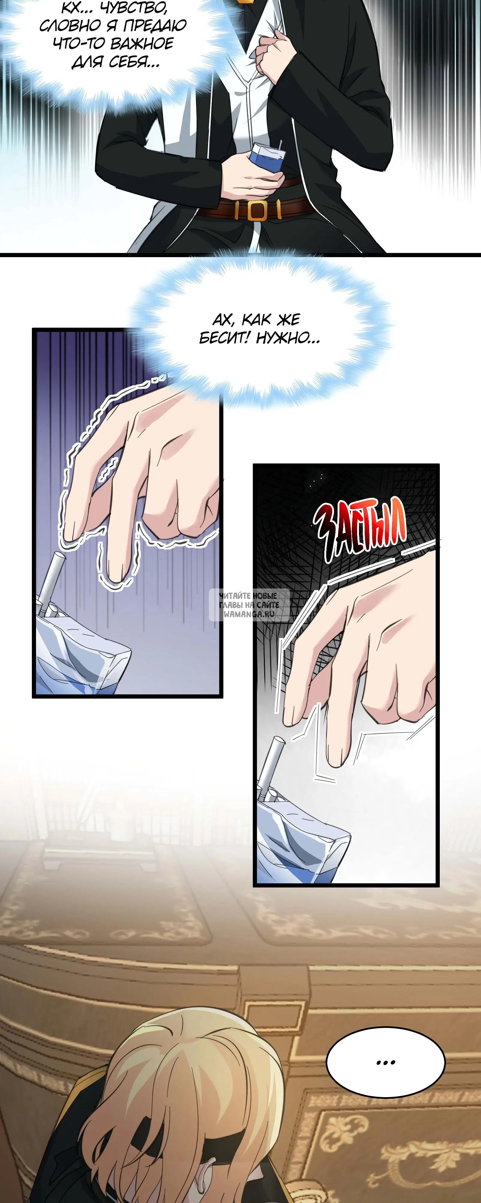 Page 22.000