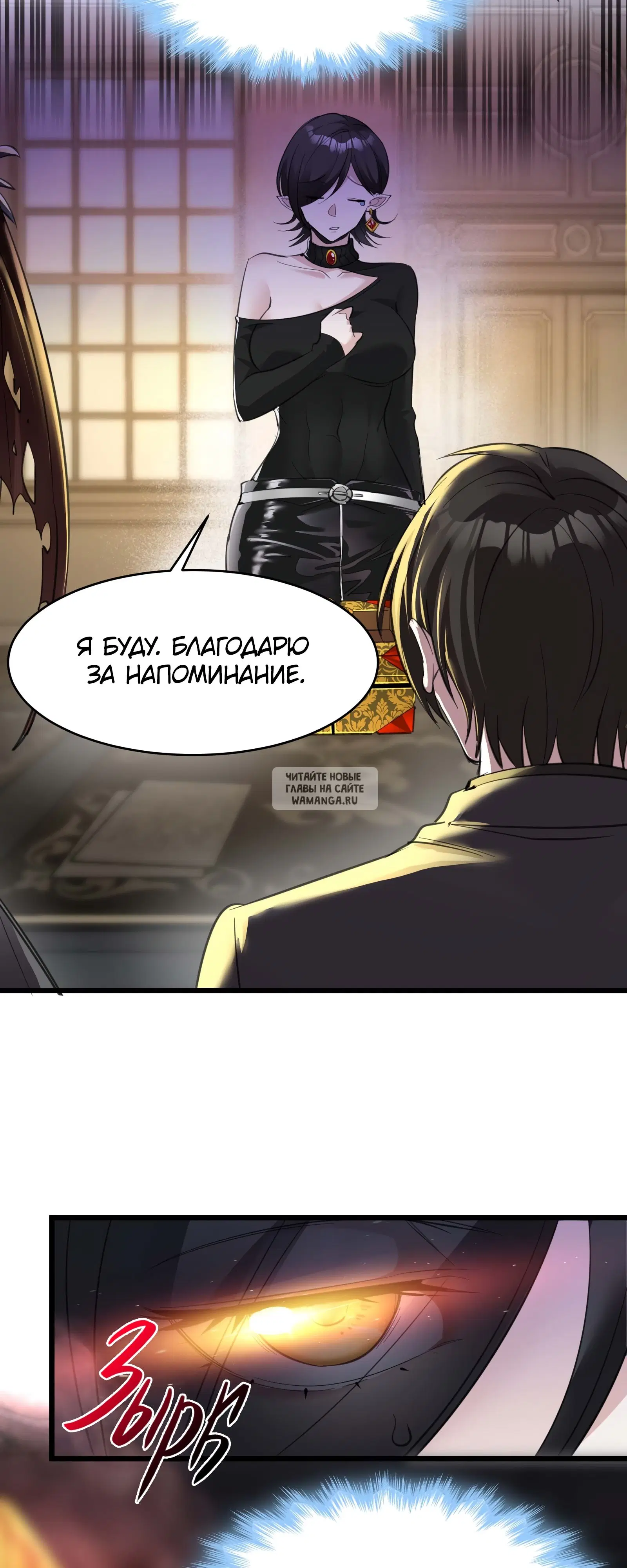 Page 22.000