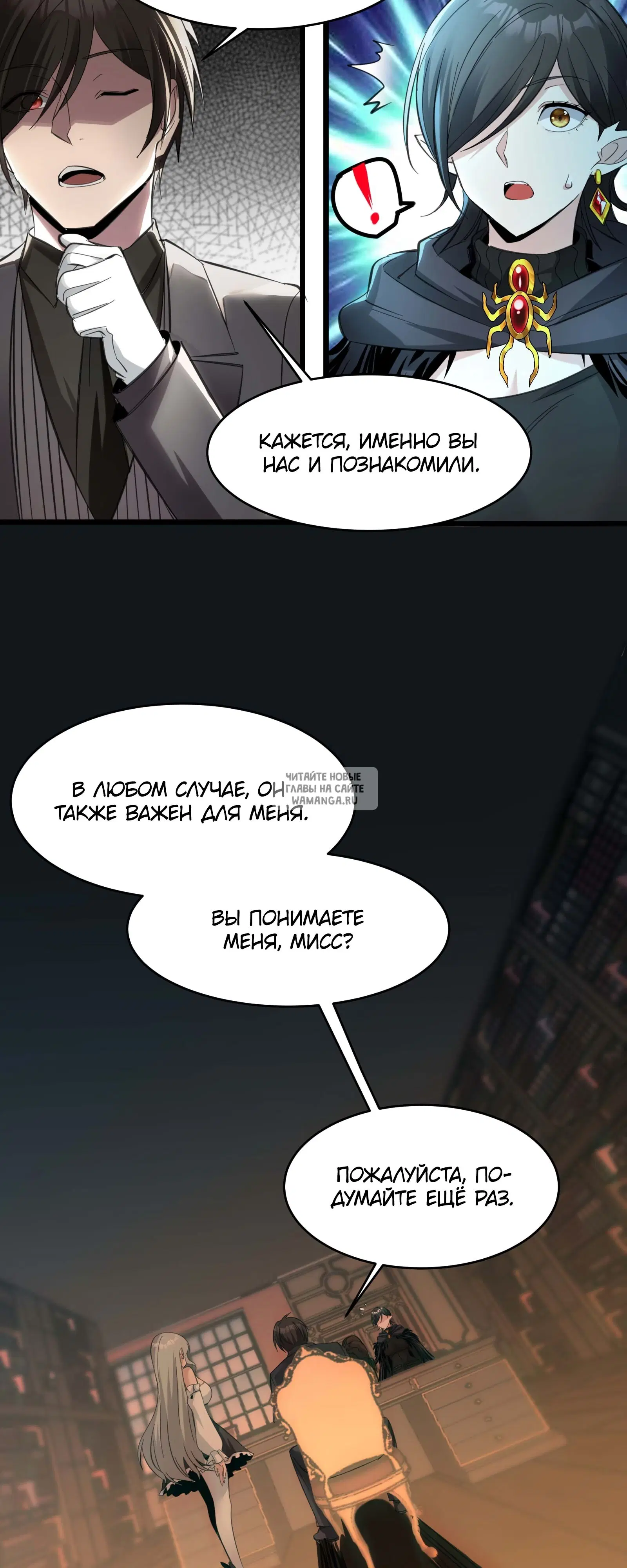 Page 22.000