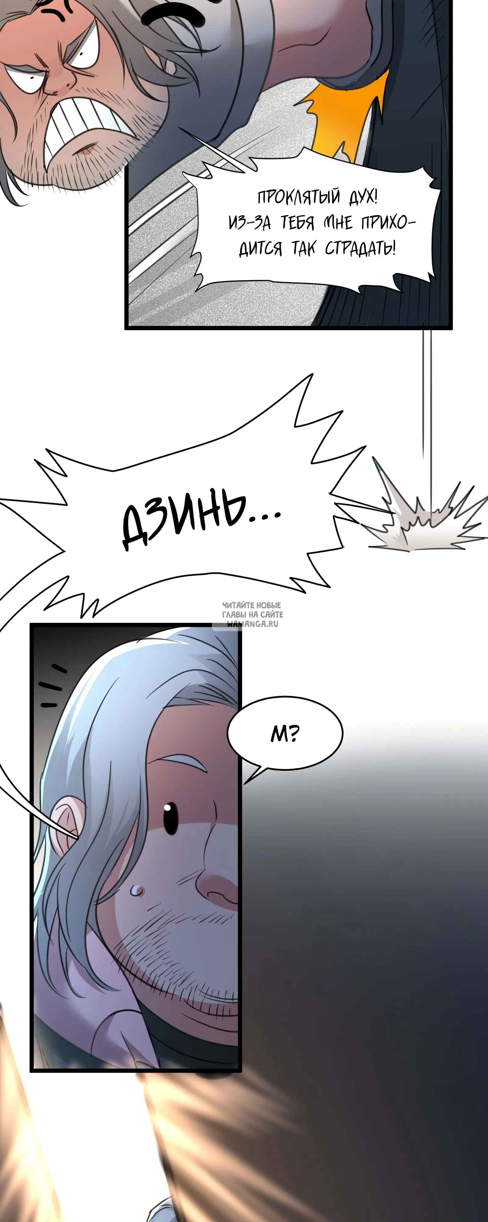 Page 22.000