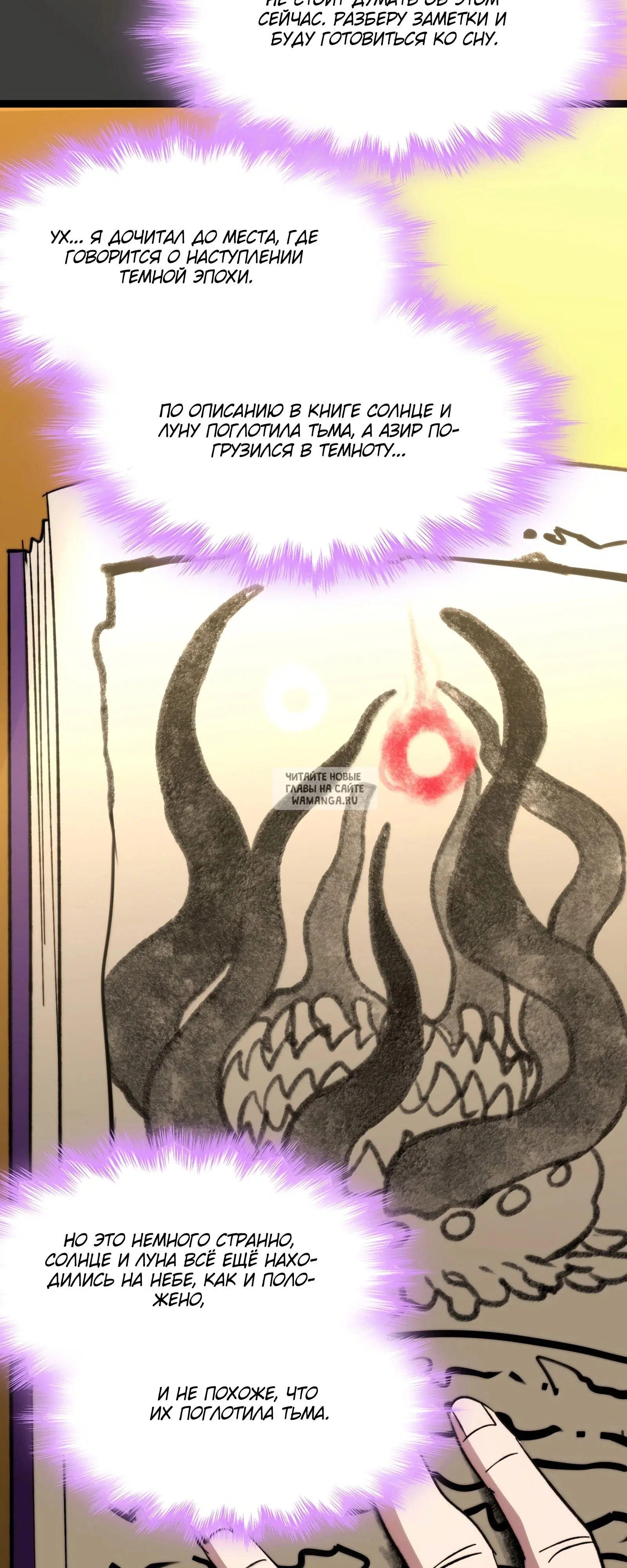 Page 22.000